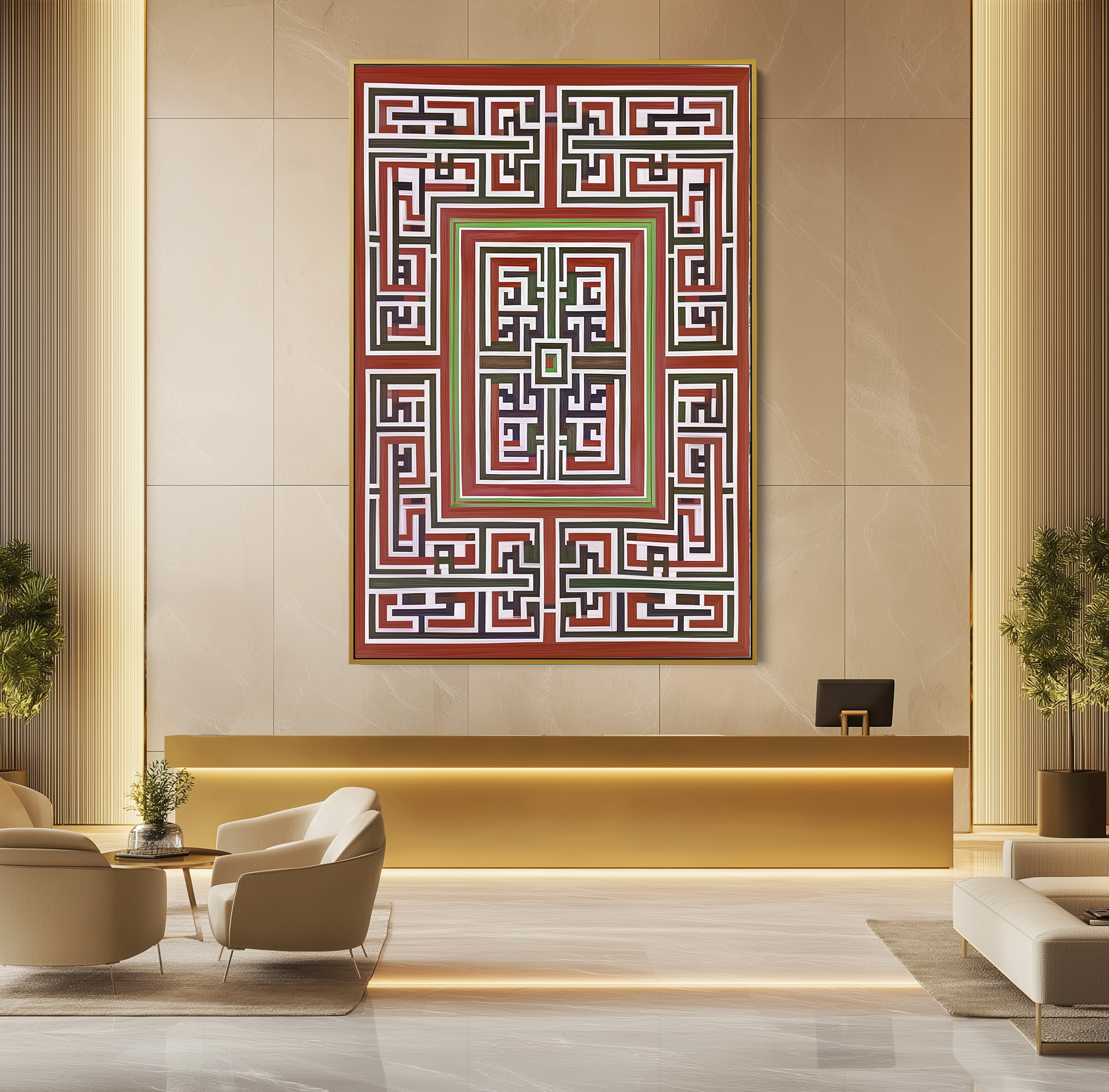 Pattern Lock #UA-1283