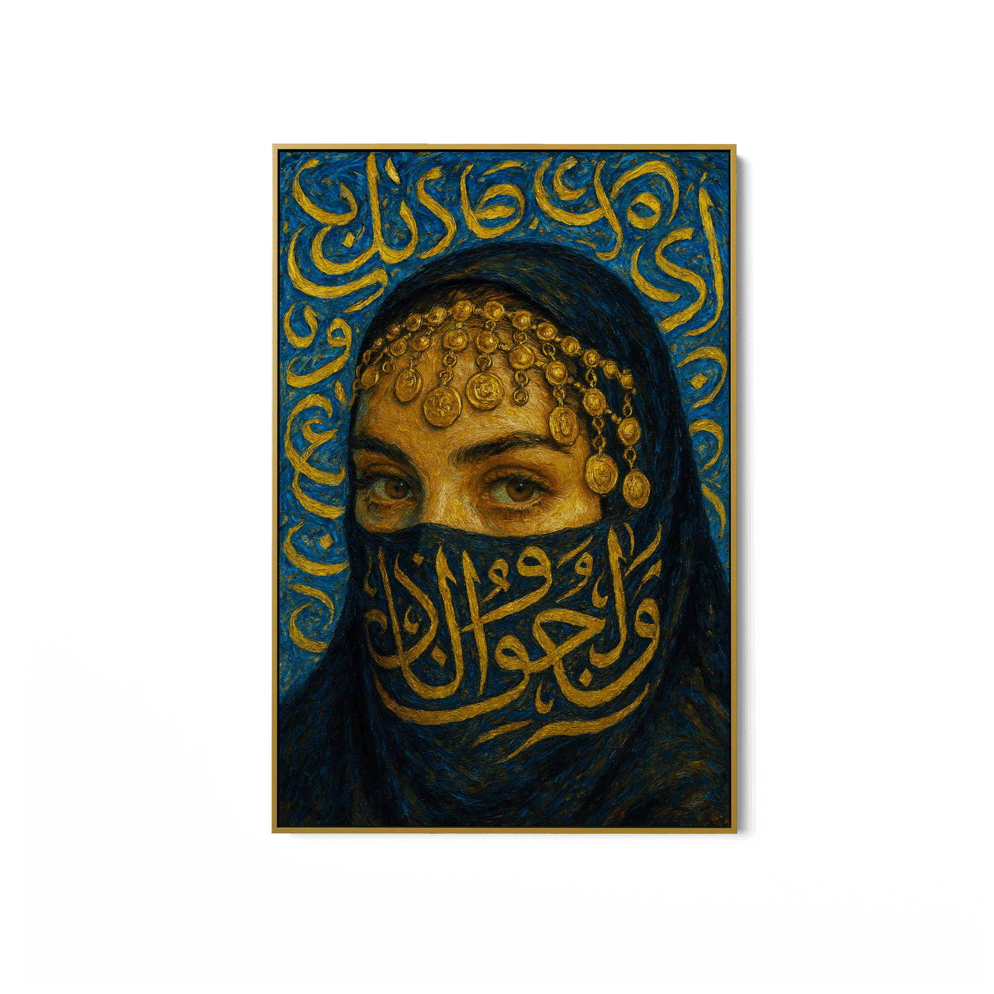 Gold Upon Her Name #UA-1438