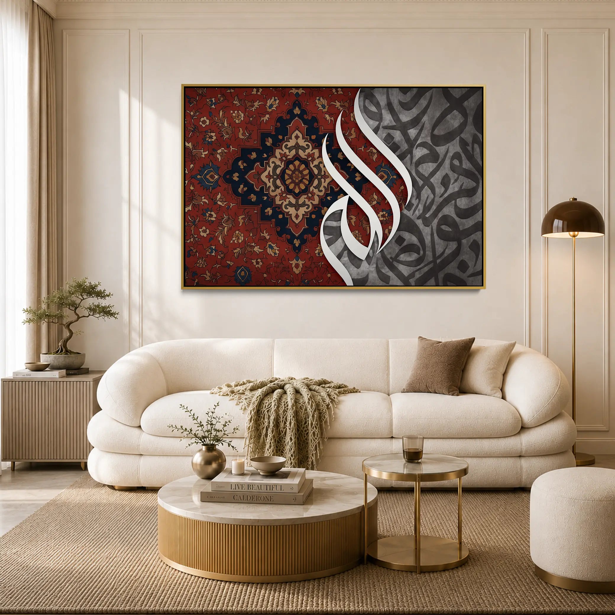 Persian Harmony #UA-H-1670