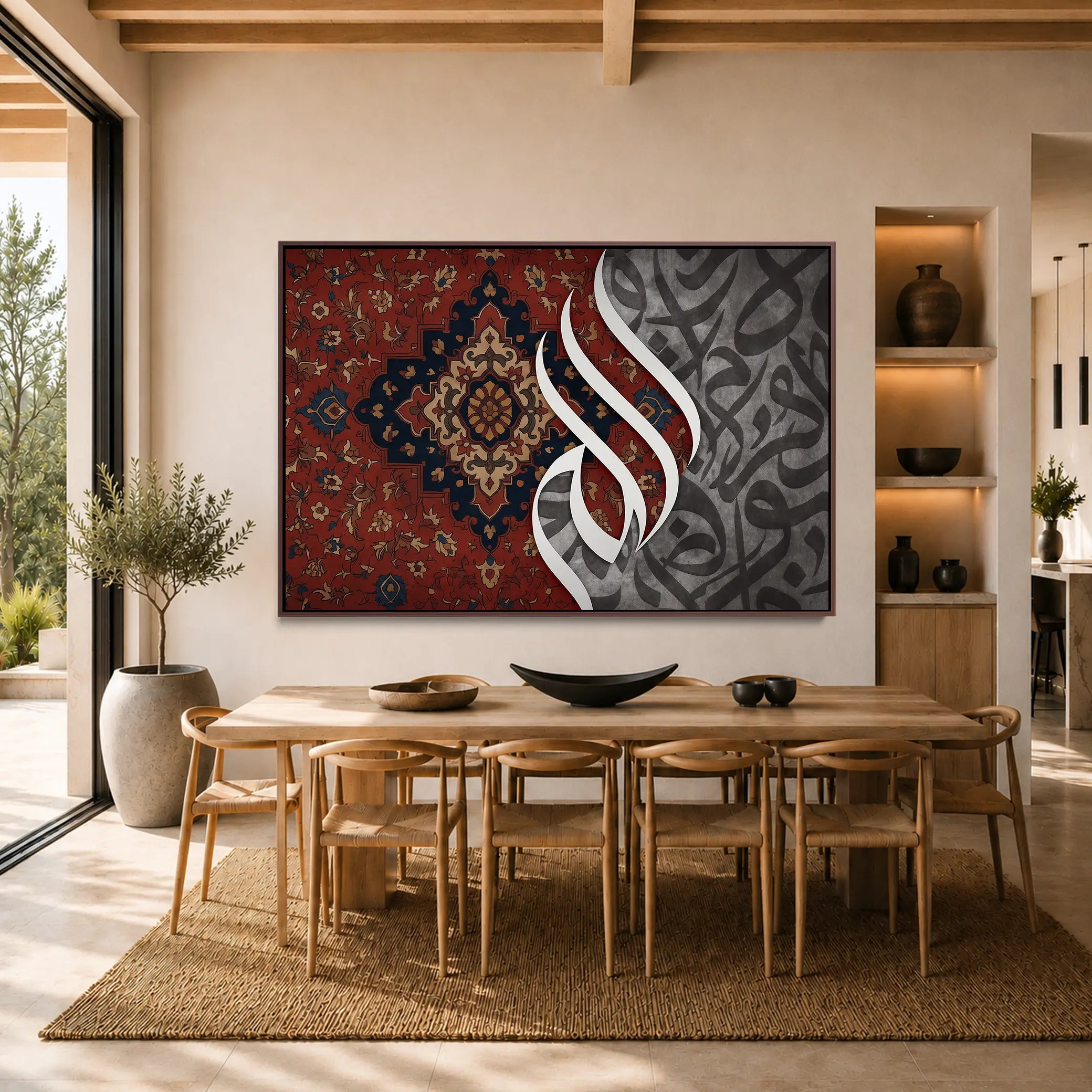 Persian Harmony #UA-H-1670