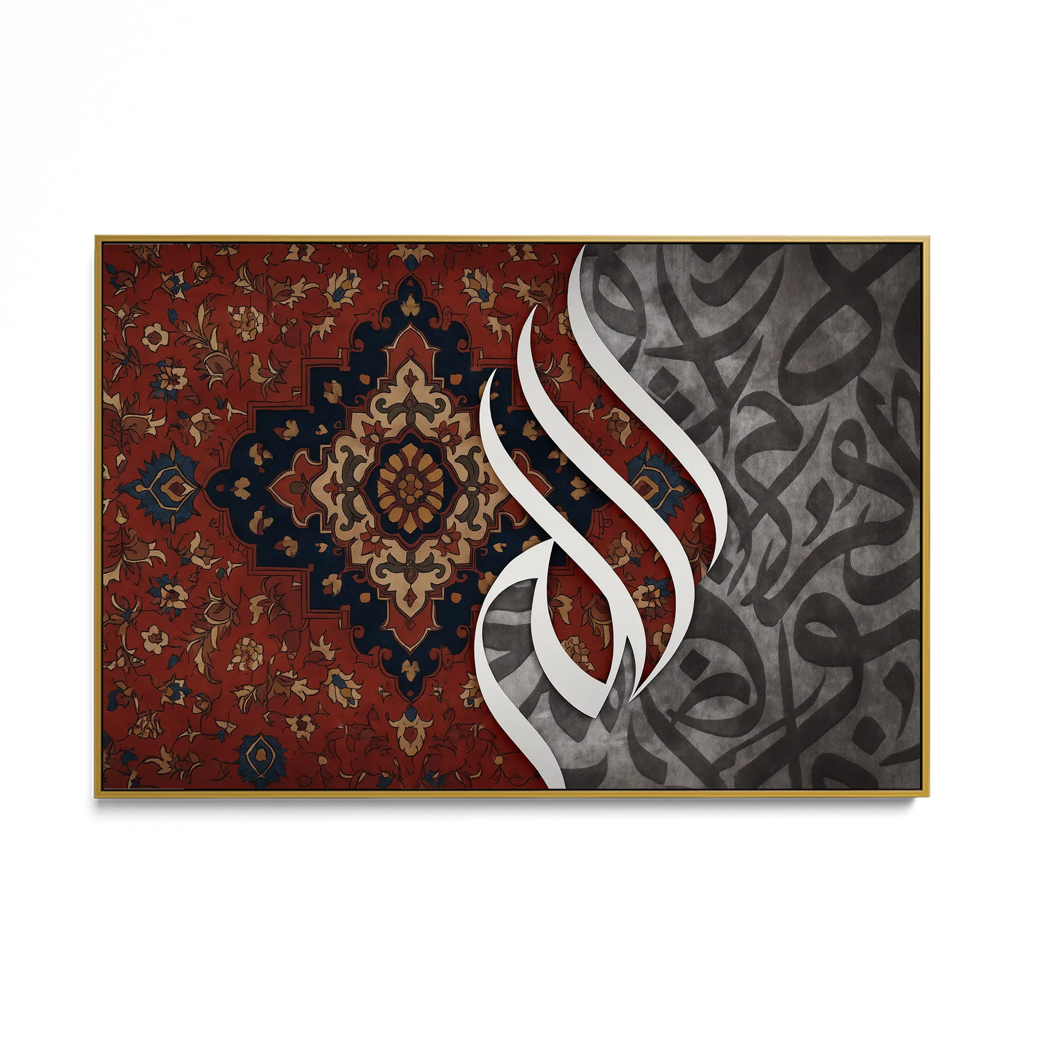 Persian Harmony #UA-H-1670