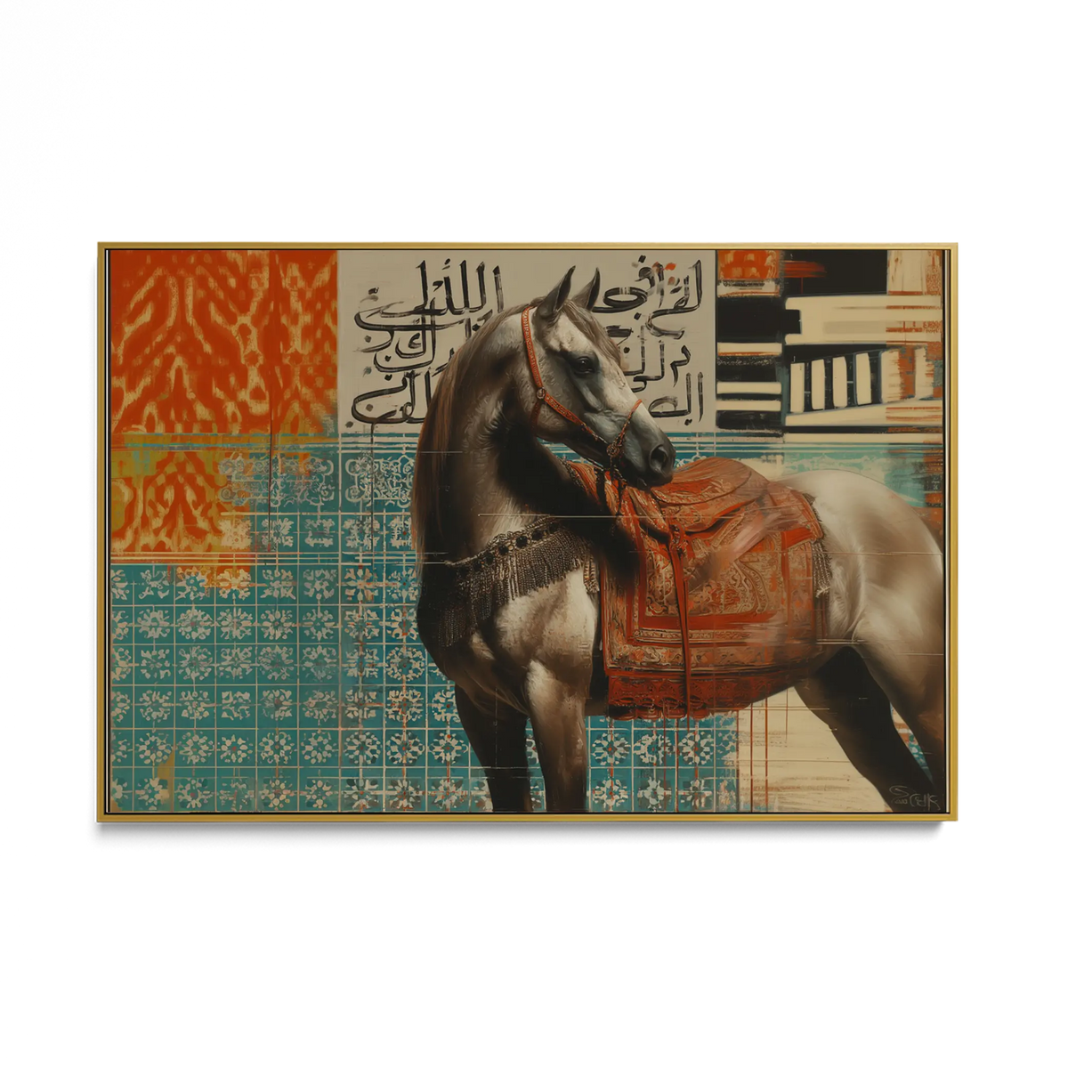 Calligraphy Arabian #UA-H-1900