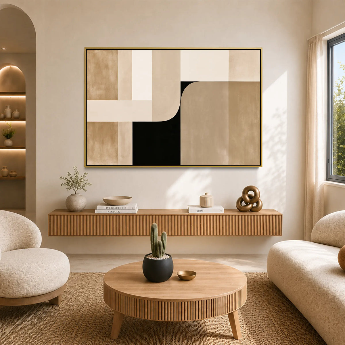 Sand Partition #UA-H-2084