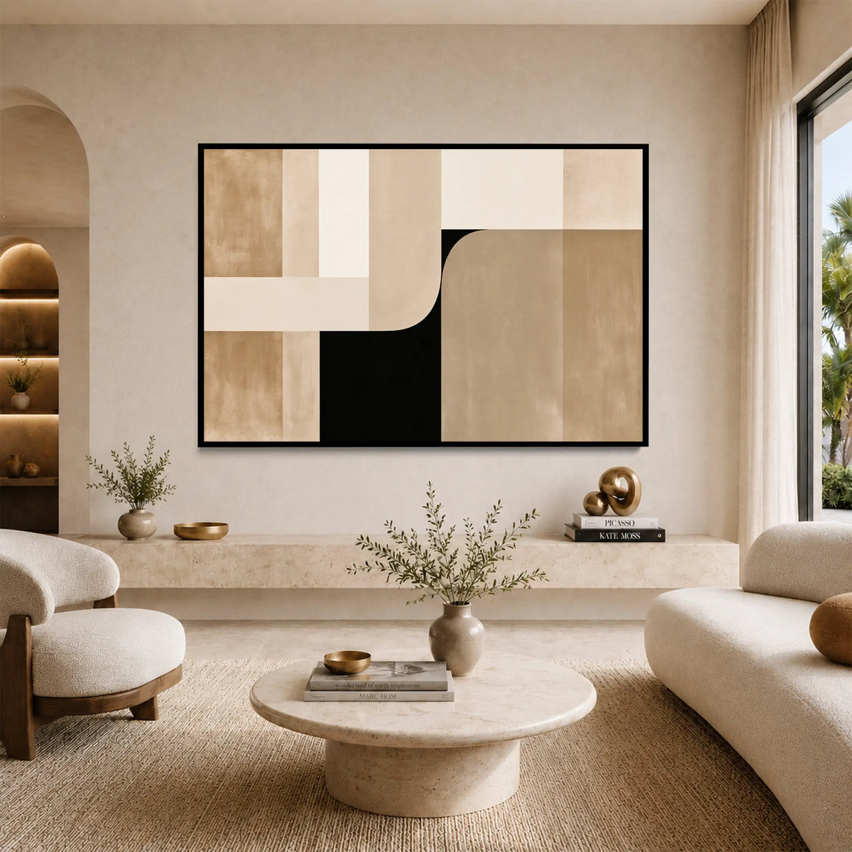Sand Partition #UA-H-2084