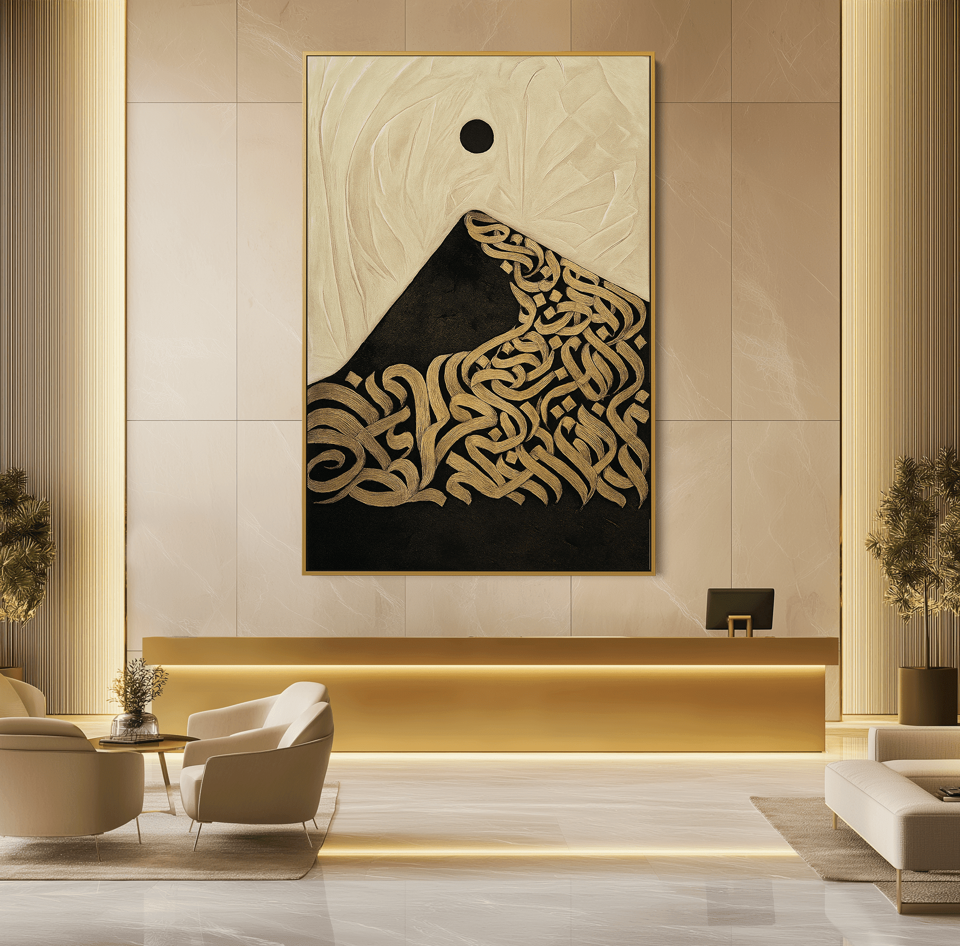 Ash and Gold UA - 1450 - Unique Aesthetics