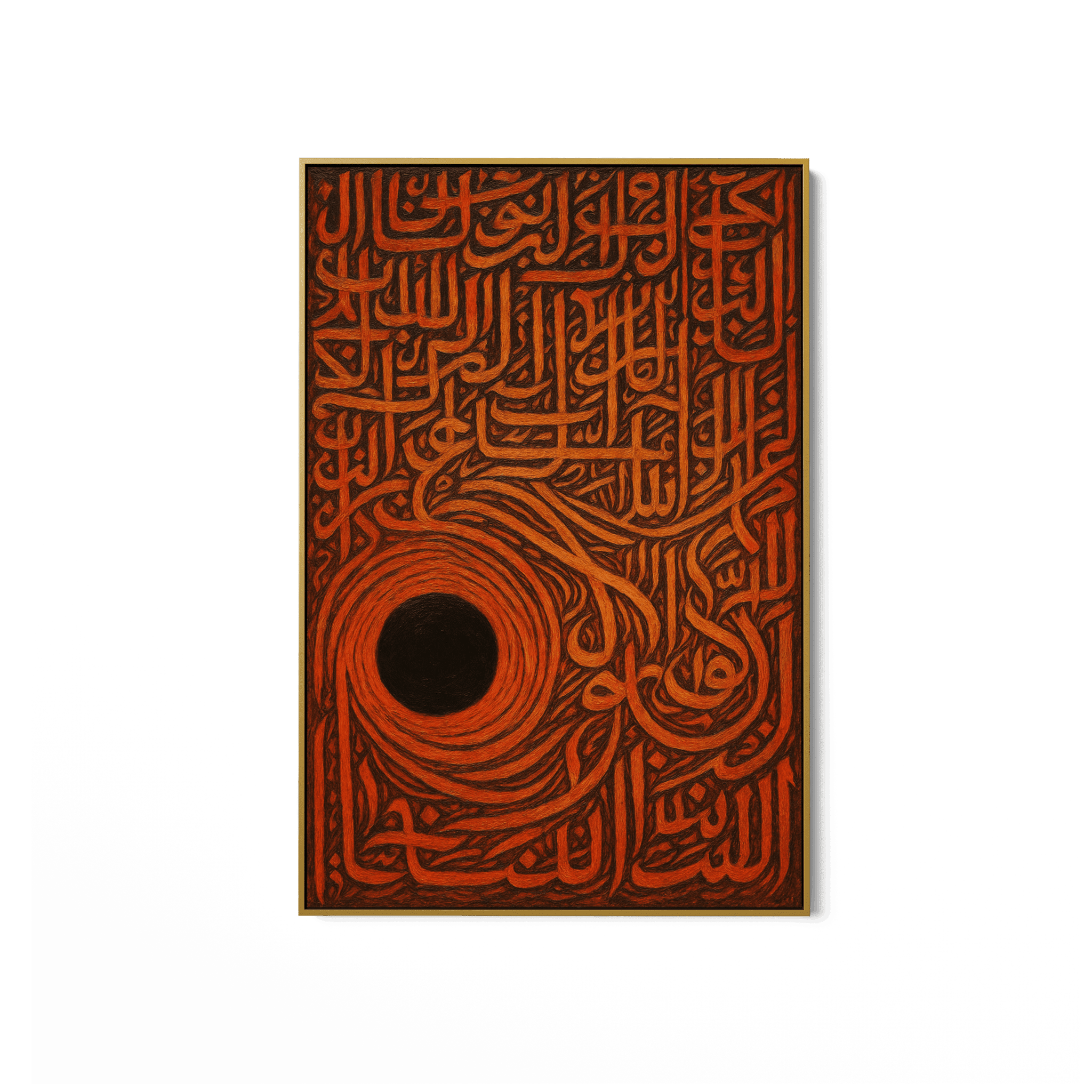 Ash of the Letter UA - 1430 - Unique Aesthetics