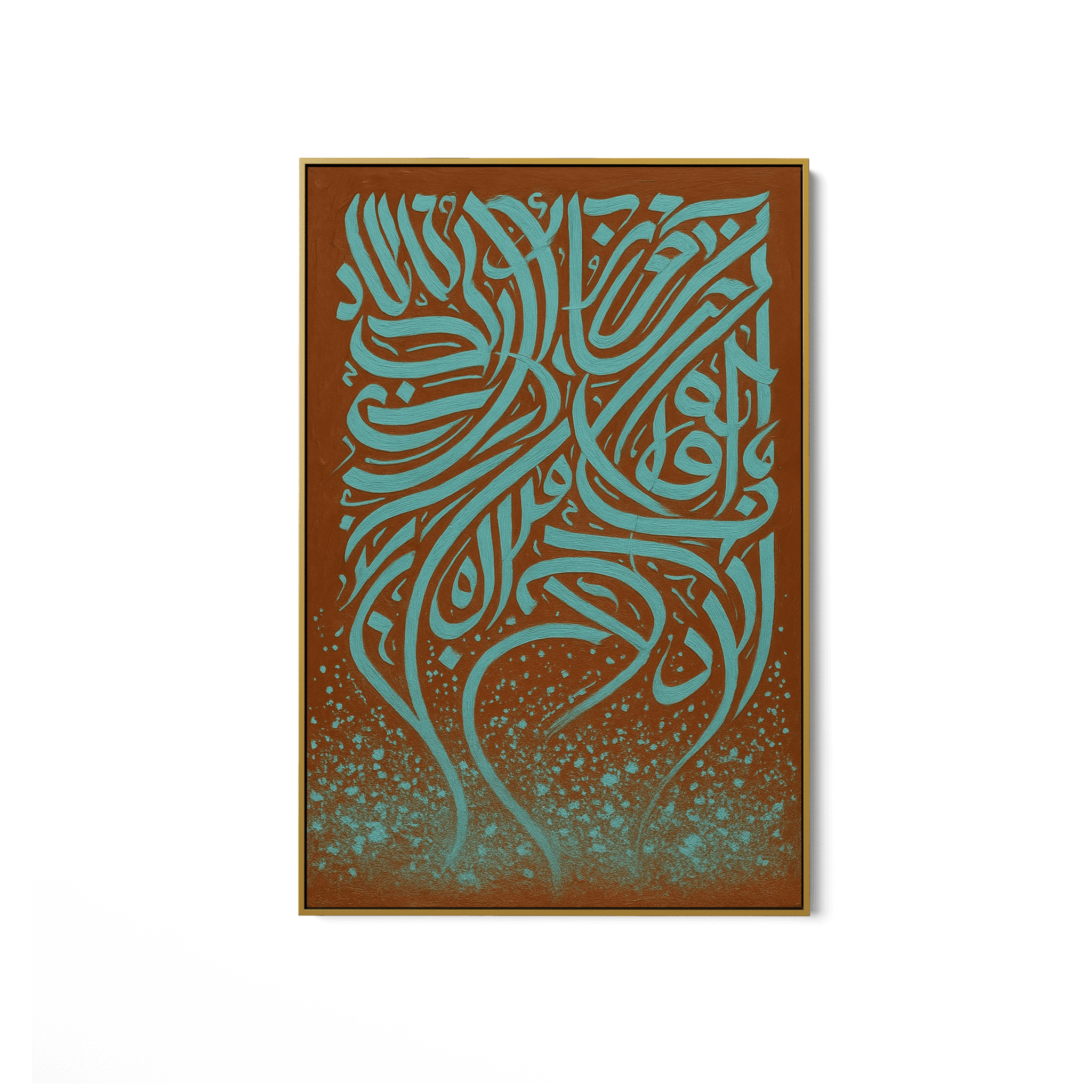 Breath of Ink UA - 1443 - Unique Aesthetics