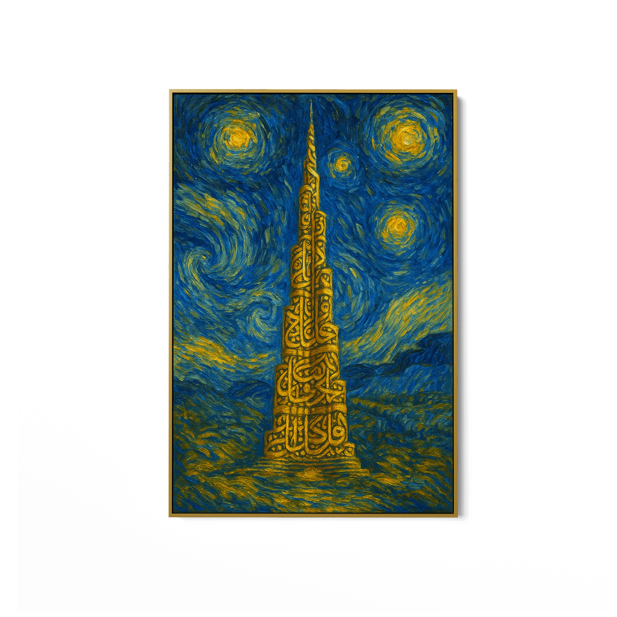 Burj of Dreams UA - 1439 - Unique Aesthetics