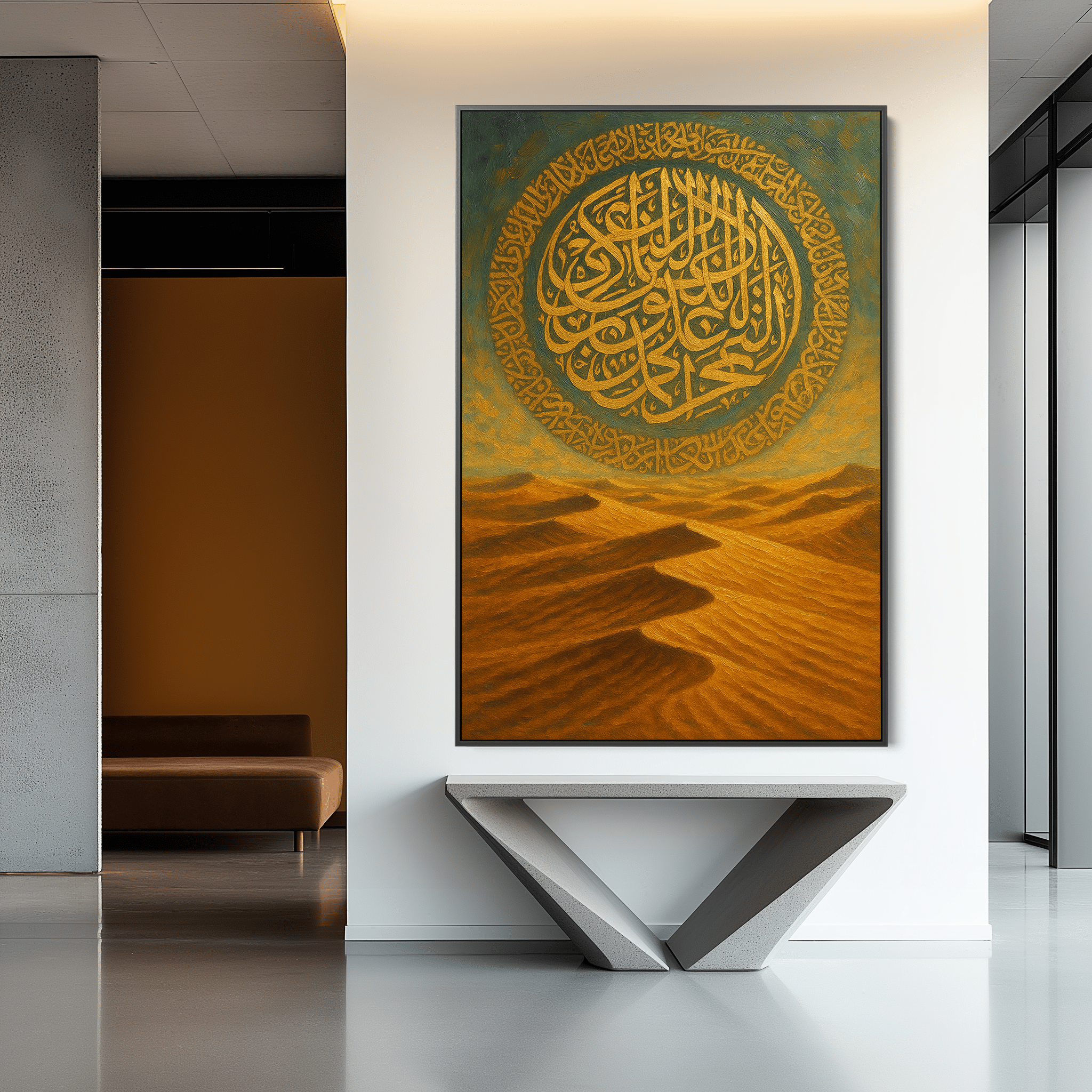 Calligraphy of the Dunes UA - 1456 - Unique Aesthetics