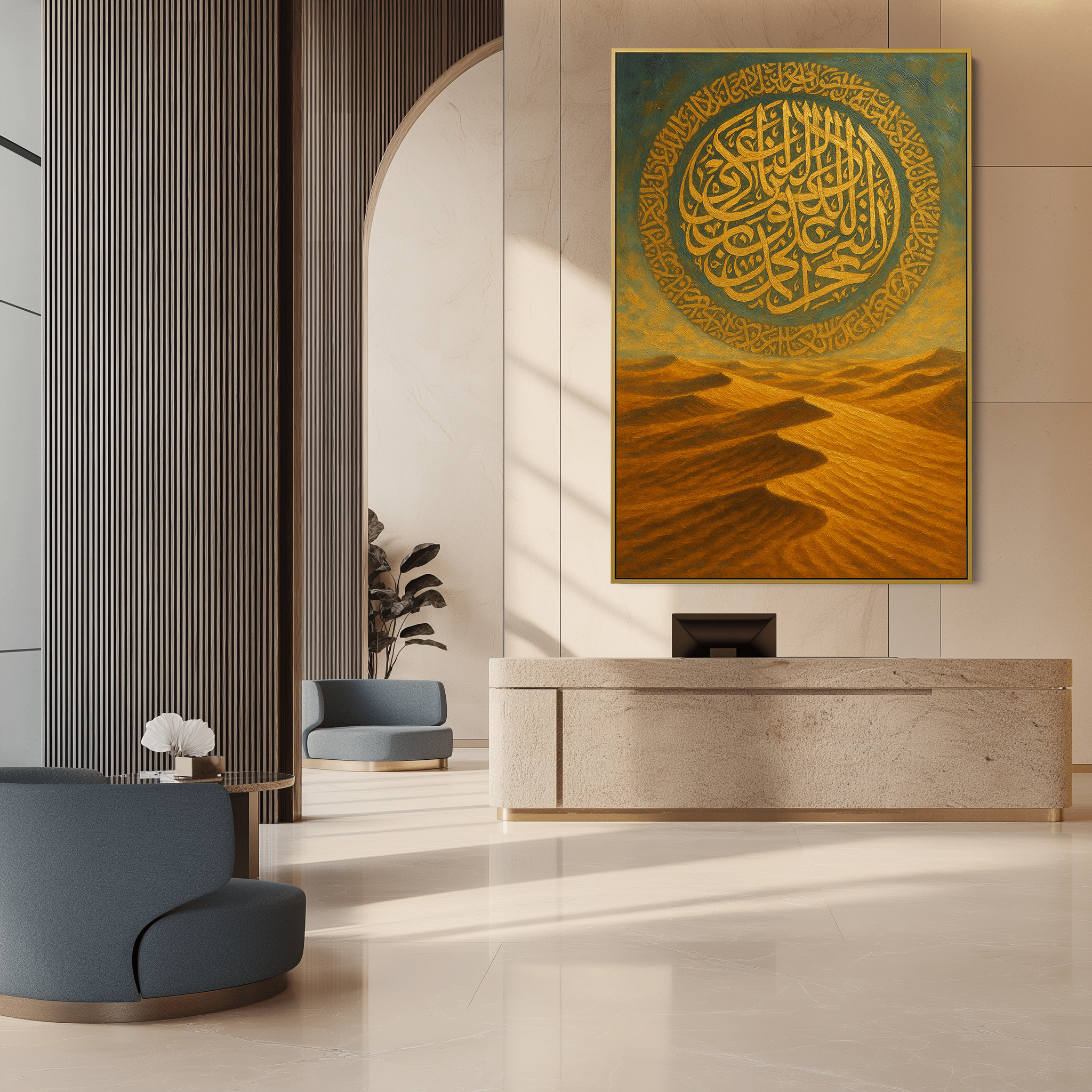 Calligraphy of the Dunes UA - 1456 - Unique Aesthetics