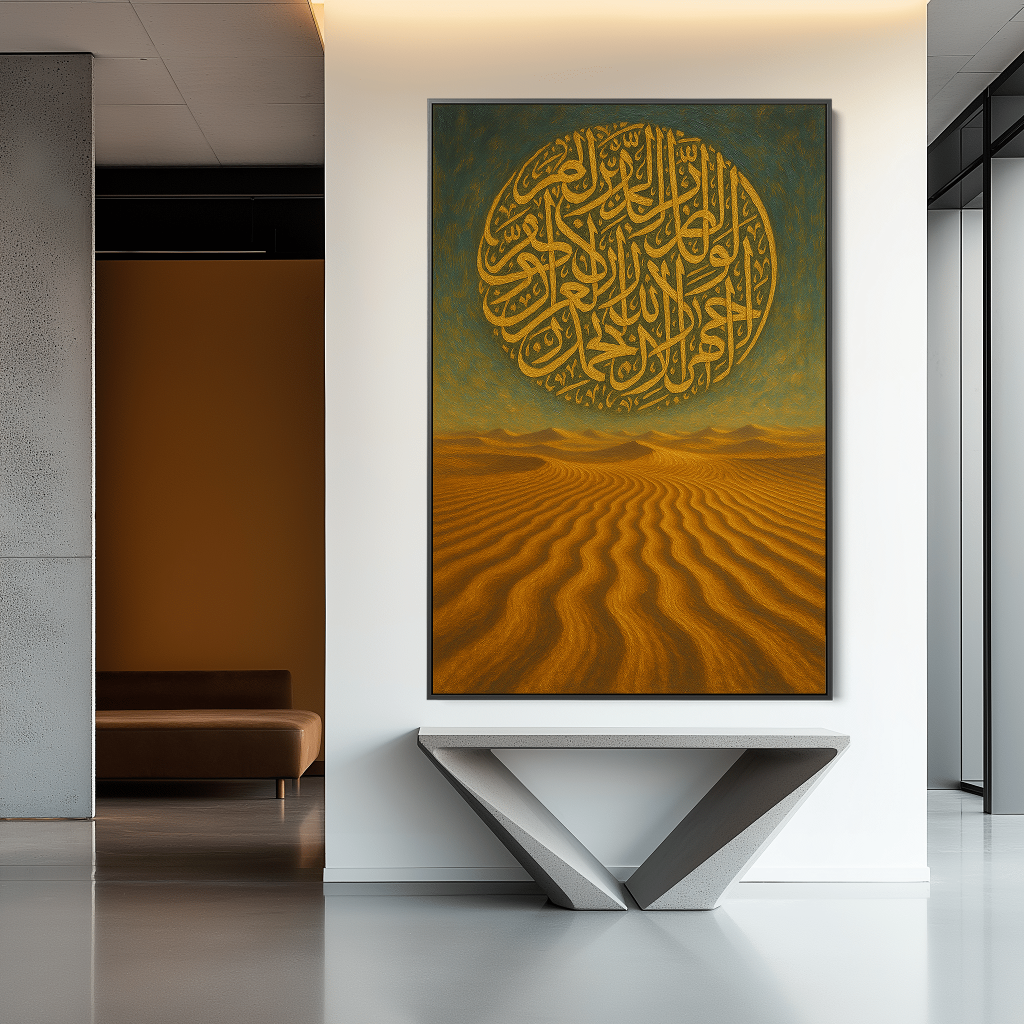 Calligraphy of the Dunes UA - 1458 - Unique Aesthetics