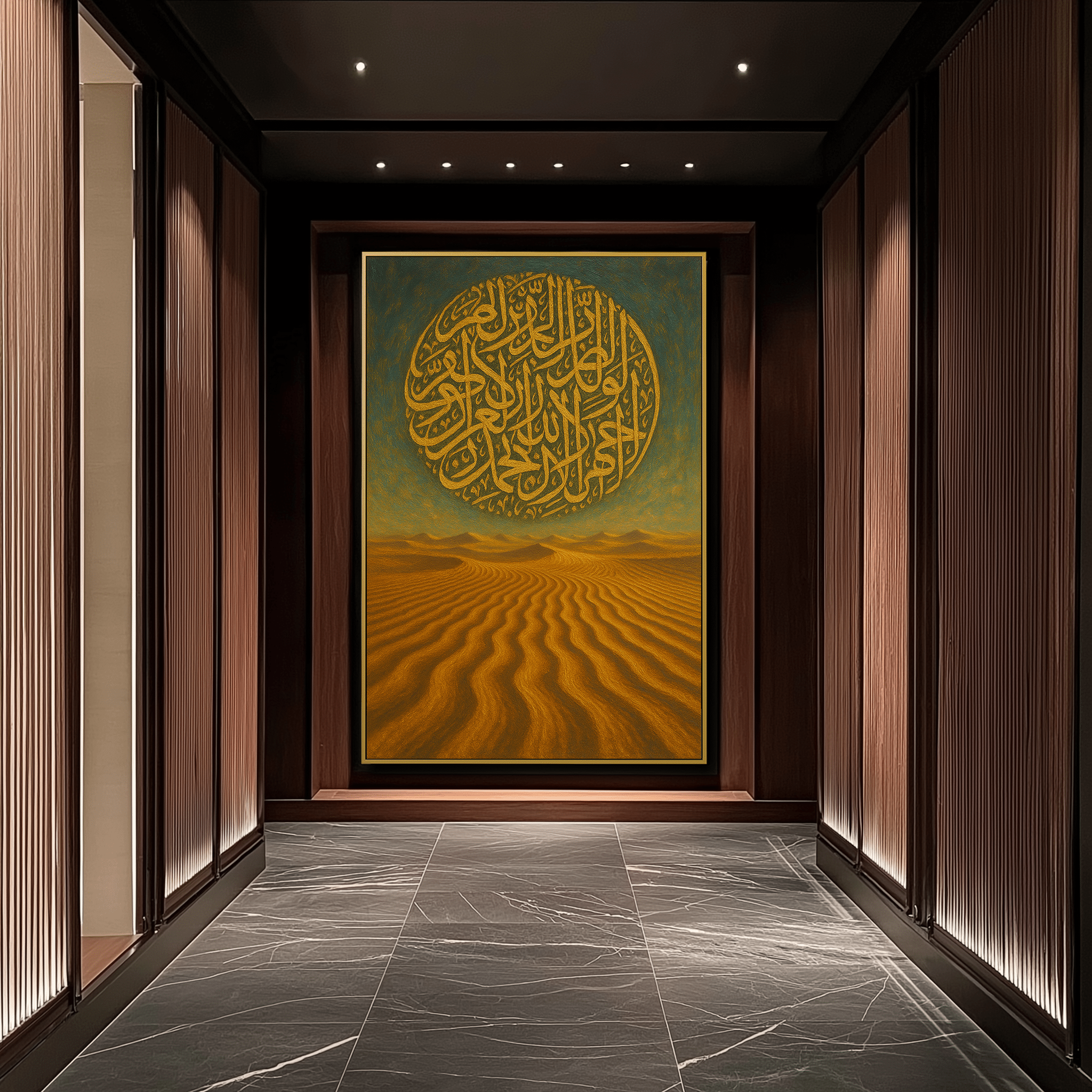 Calligraphy of the Dunes UA - 1458 - Unique Aesthetics