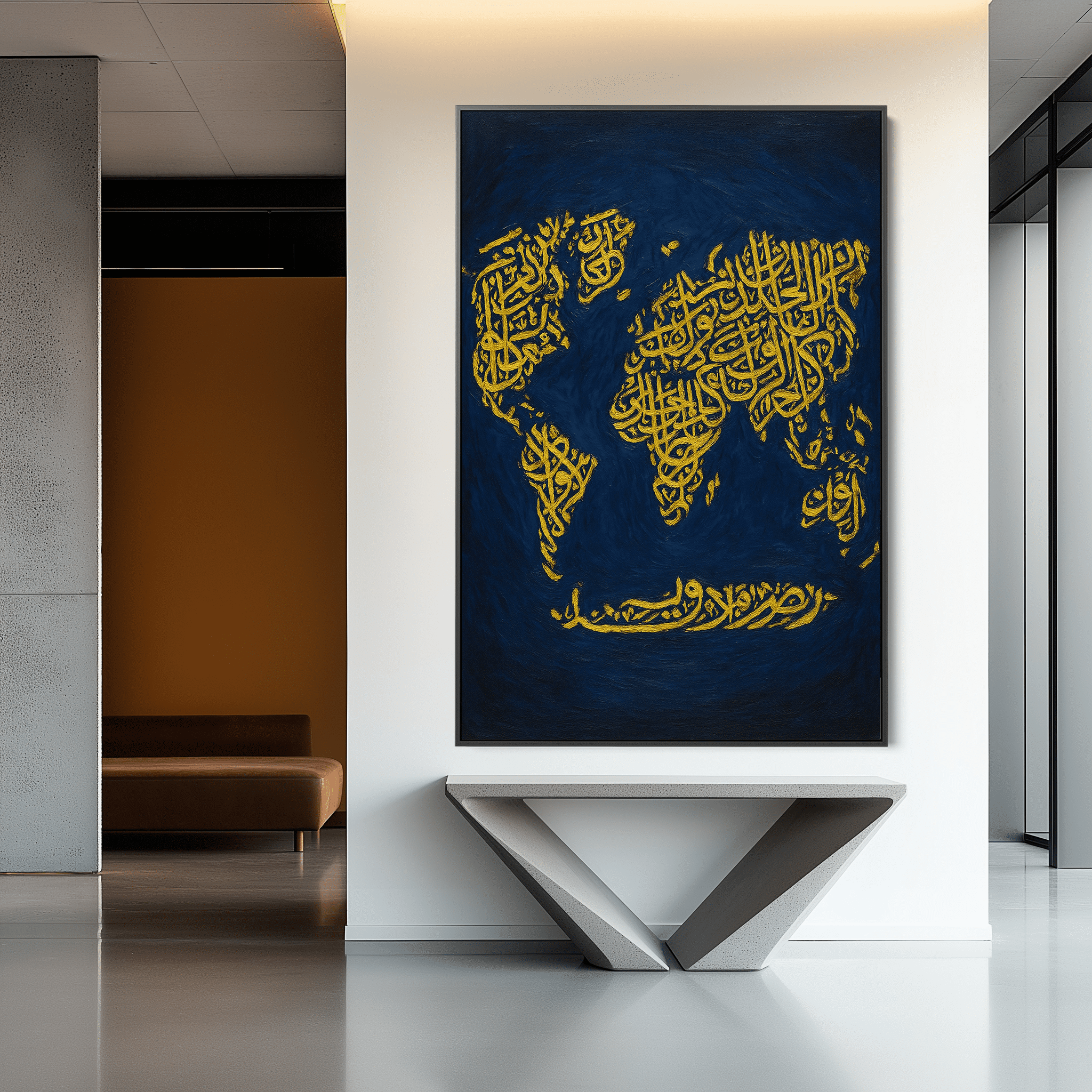 Earth in Verse UA - 1436 - Unique Aesthetics