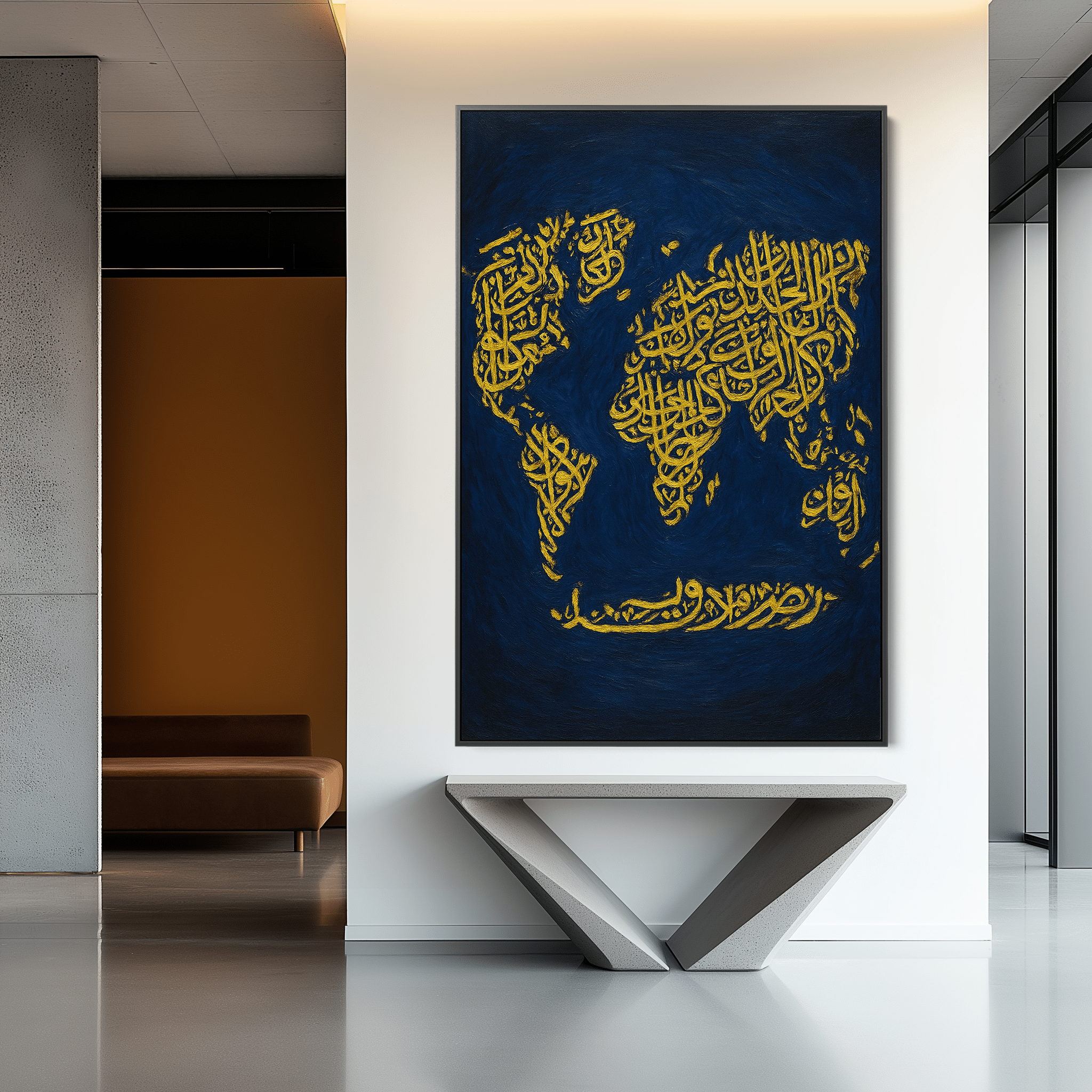 Earth in Verse UA - 1436 - Unique Aesthetics