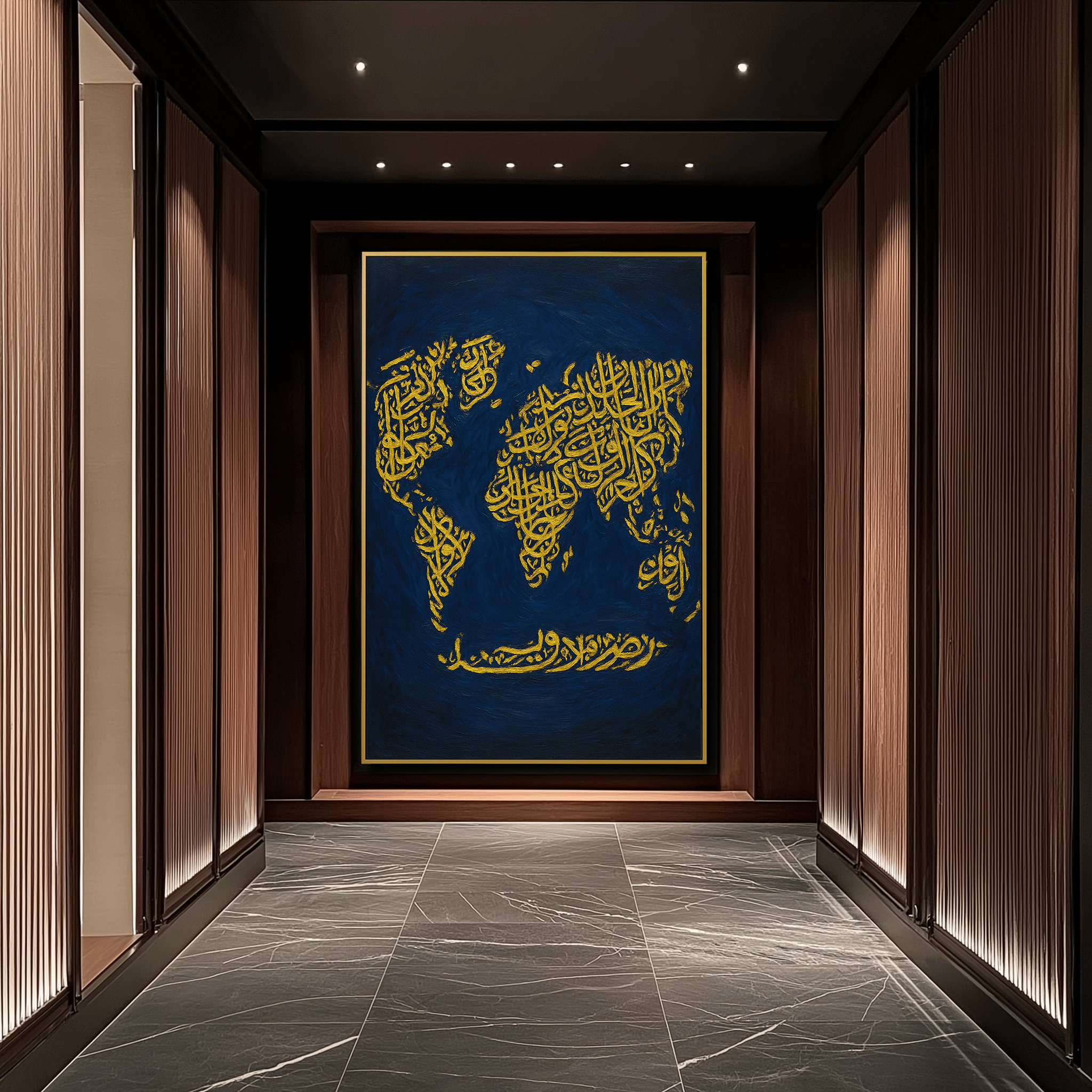 Earth in Verse UA - 1436 - Unique Aesthetics
