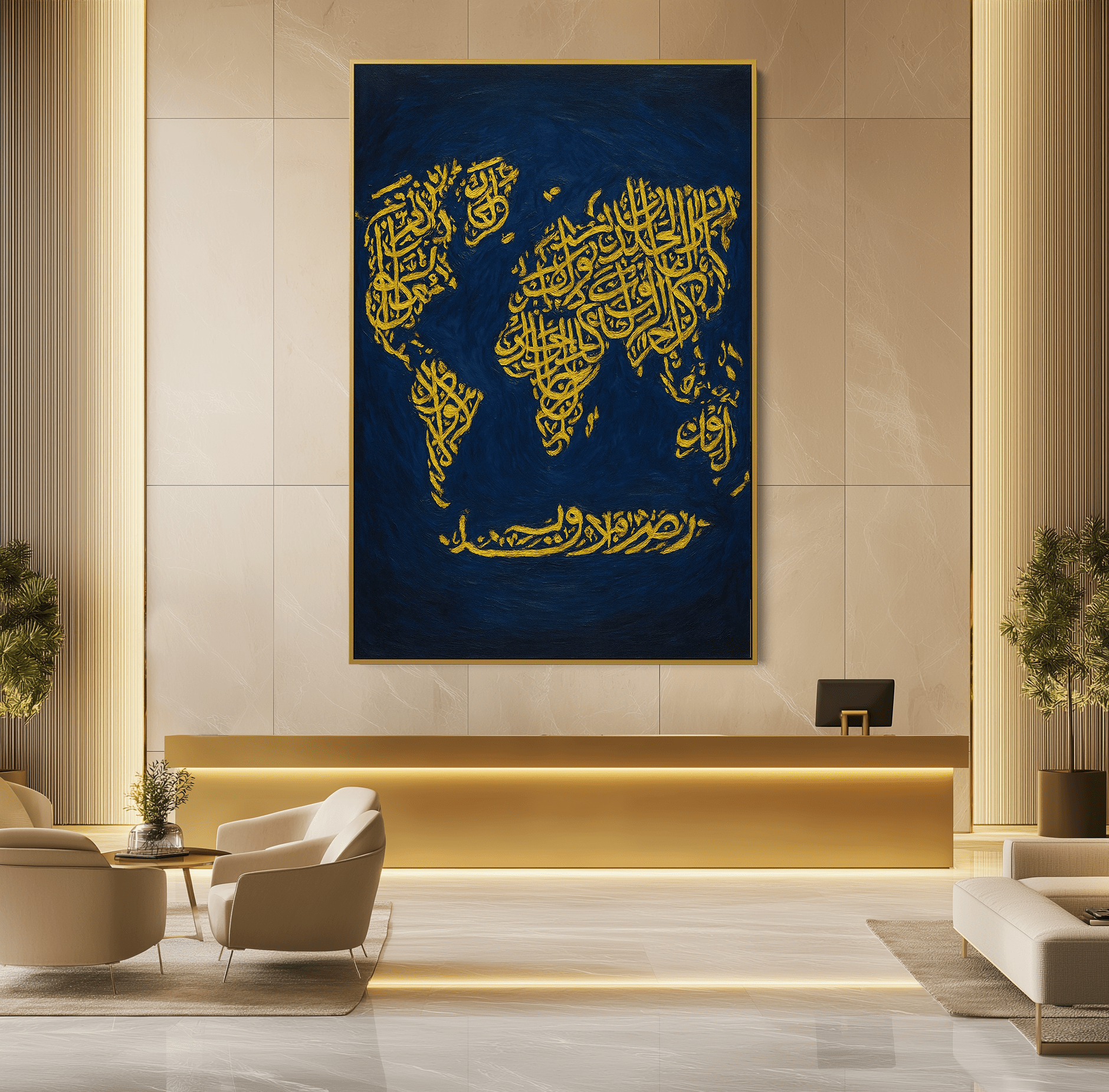 Earth in Verse UA - 1436 - Unique Aesthetics