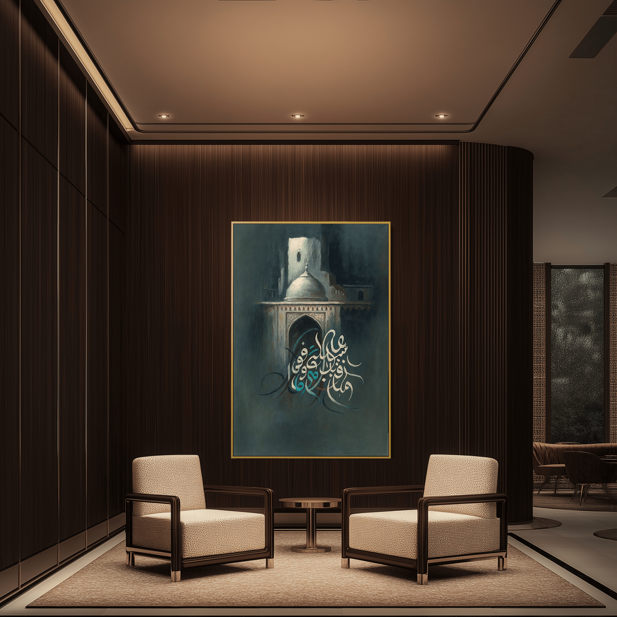 Epitaph in Light UA - 1429 - Unique Aesthetics