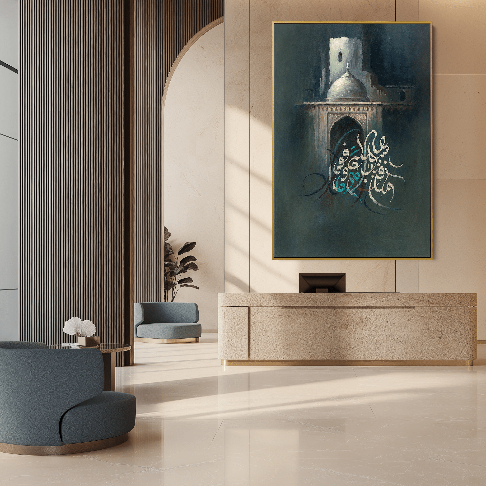 Epitaph in Light UA - 1429 - Unique Aesthetics