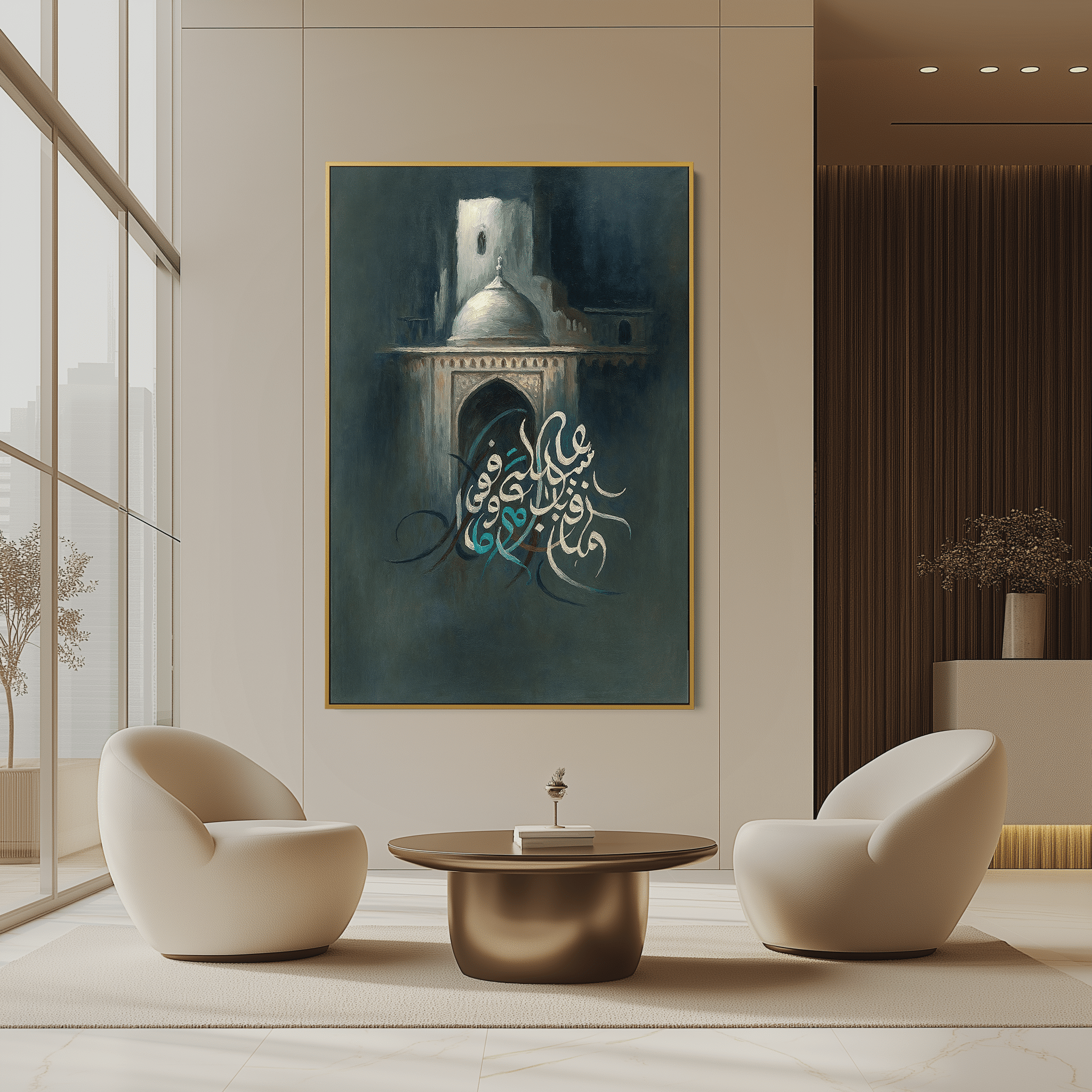 Epitaph in Light UA - 1429 - Unique Aesthetics