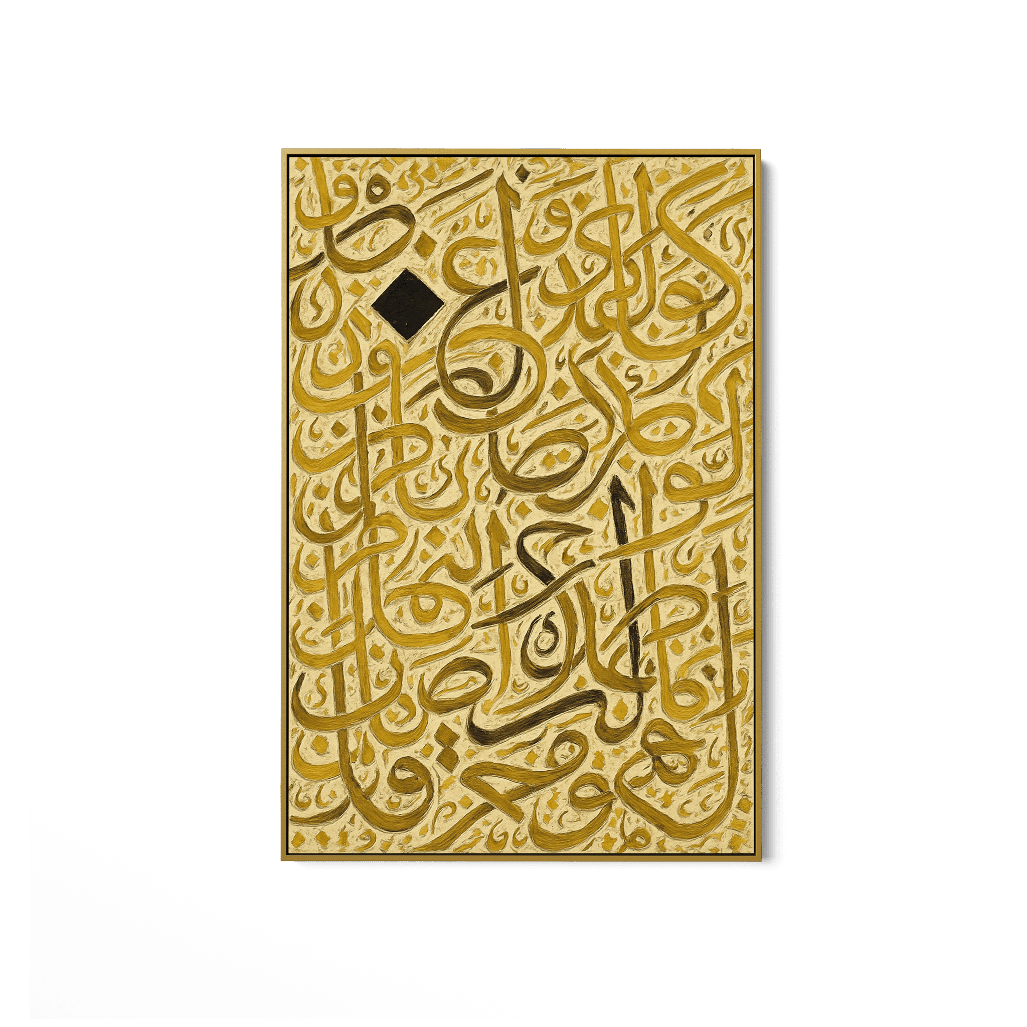 Gold in the Silence UA - 1434 - Unique Aesthetics