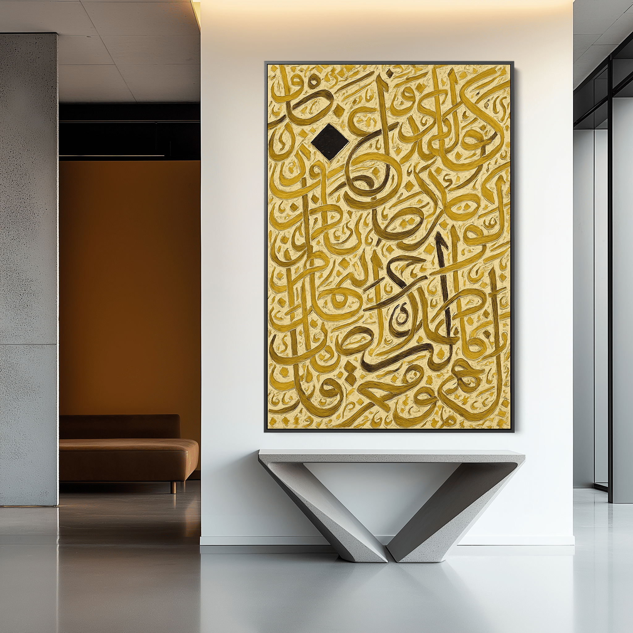 Gold in the Silence UA - 1434 - Unique Aesthetics