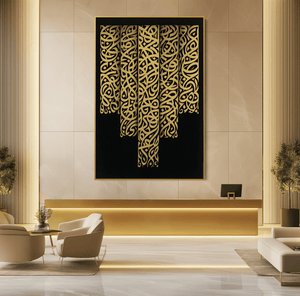 Golden Drapes UA - 1451 - Unique Aesthetics