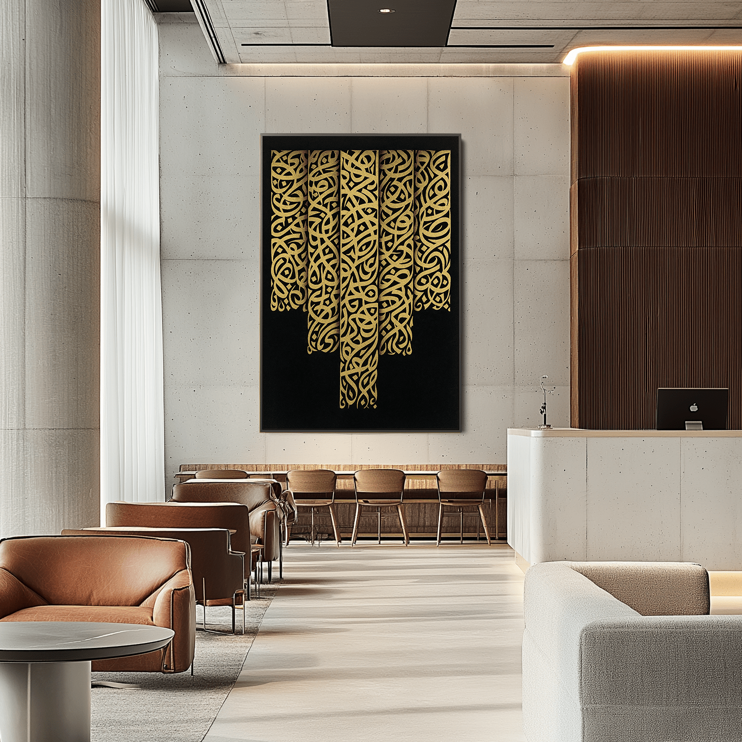 Golden Drapes UA - 1451 - Unique Aesthetics