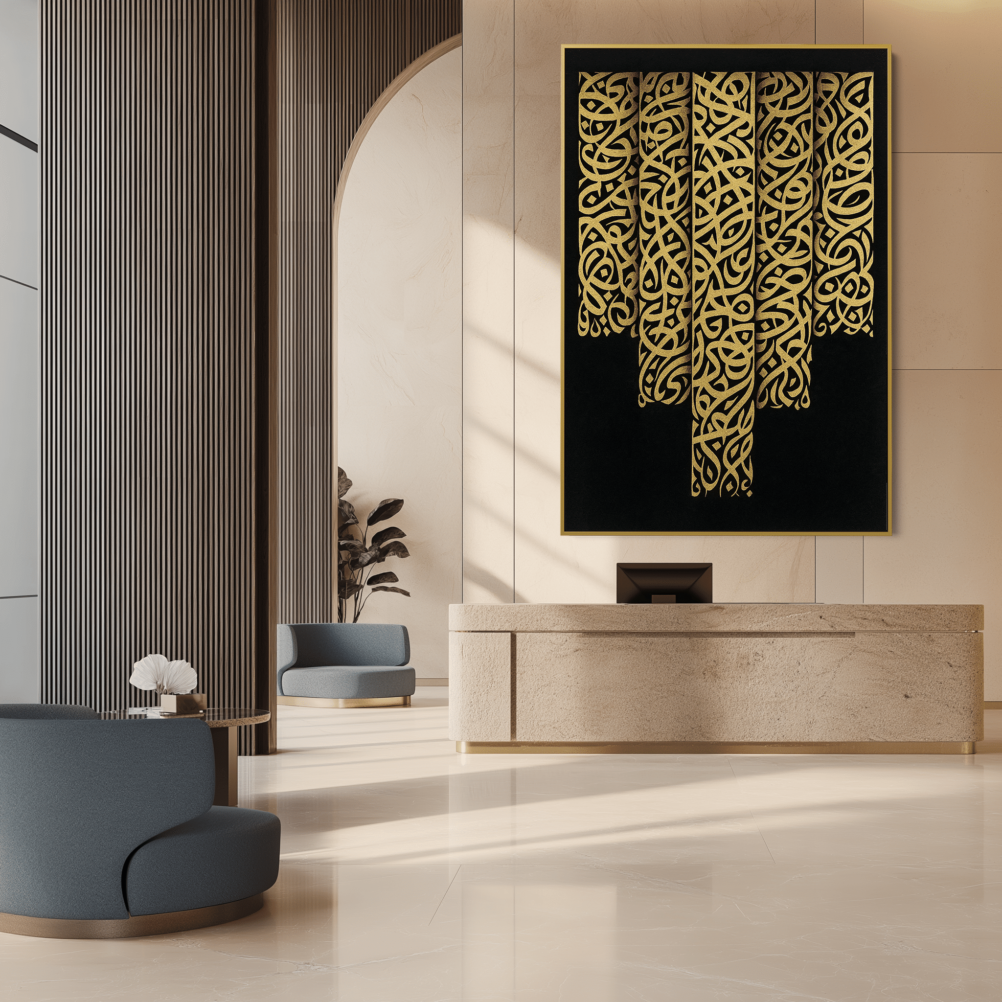 Golden Drapes UA - 1451 - Unique Aesthetics