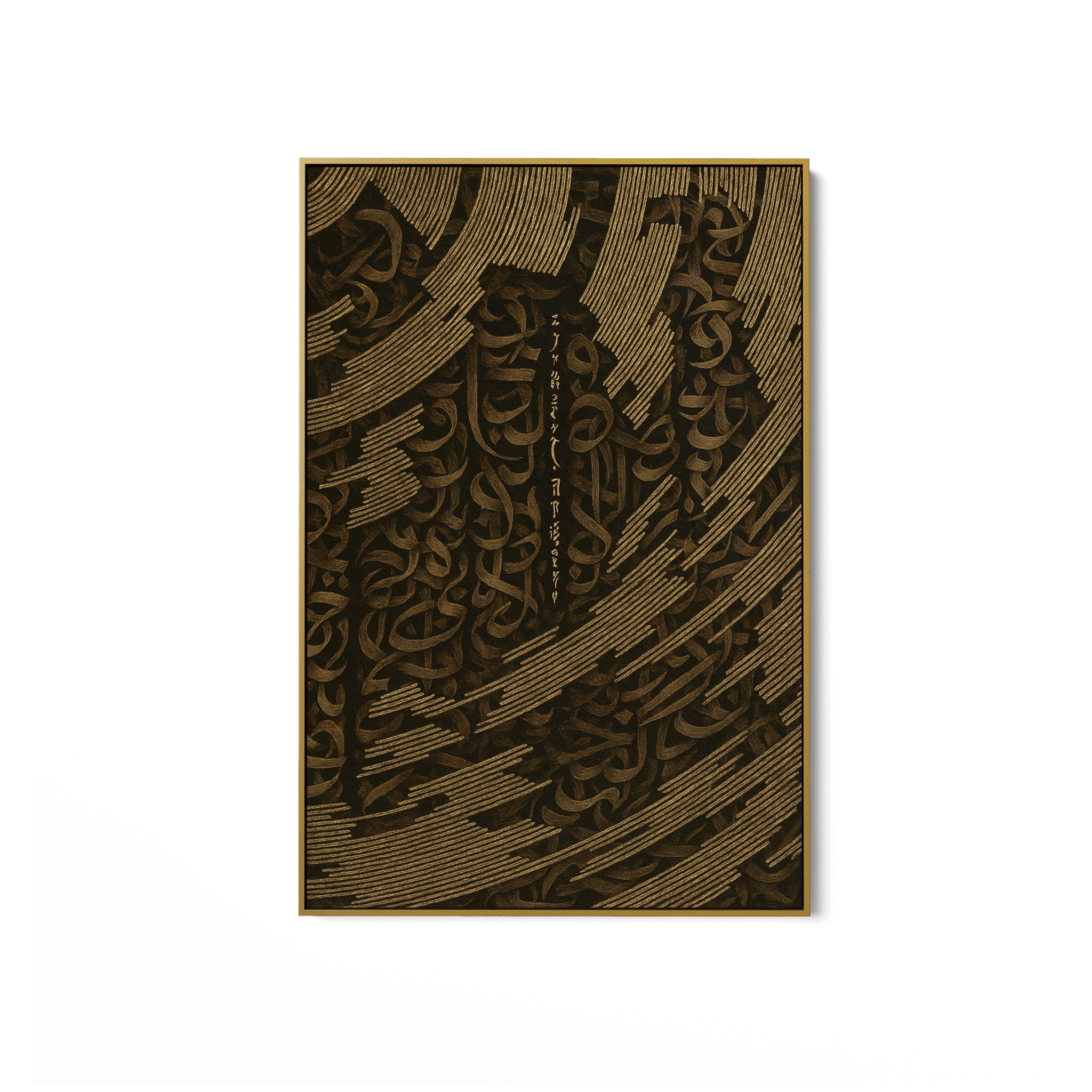 Held Between the Lines UA - 1421 - Unique Aesthetics