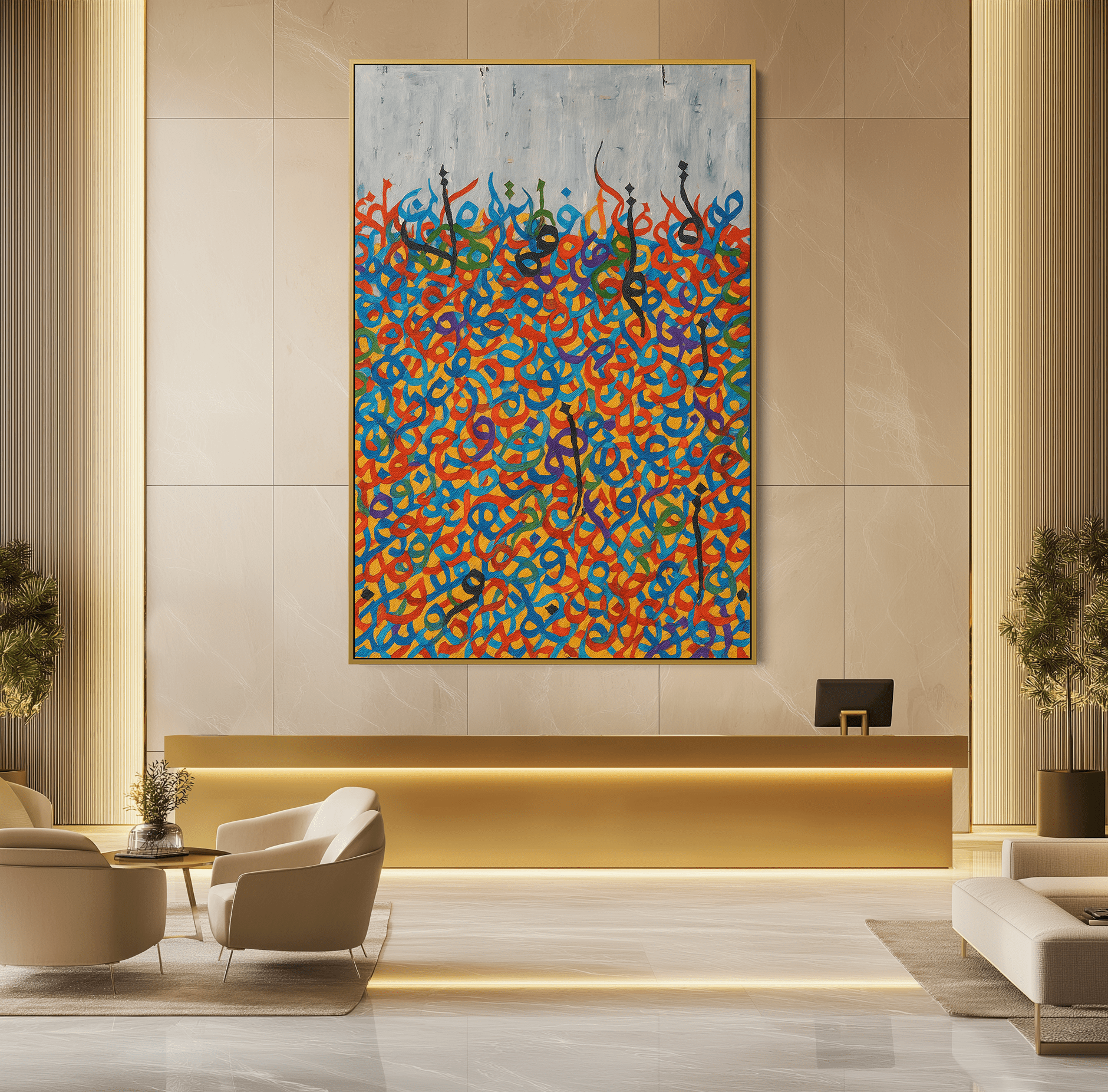 Letterfall UA - 1412 - Unique Aesthetics