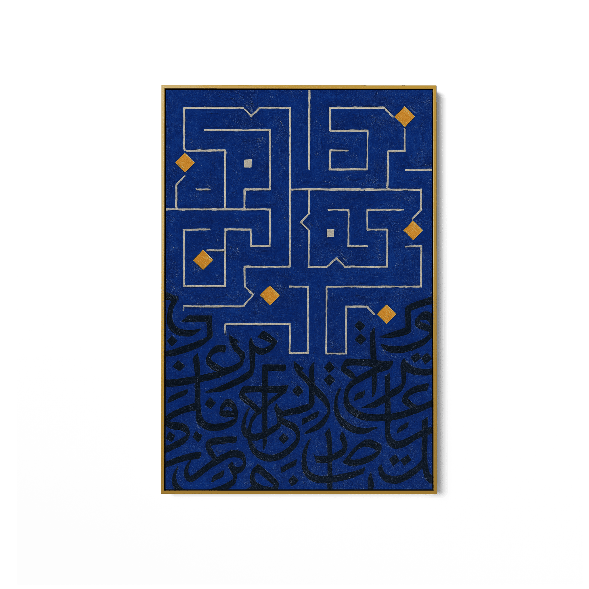 Maze UA - 1435 - Unique Aesthetics