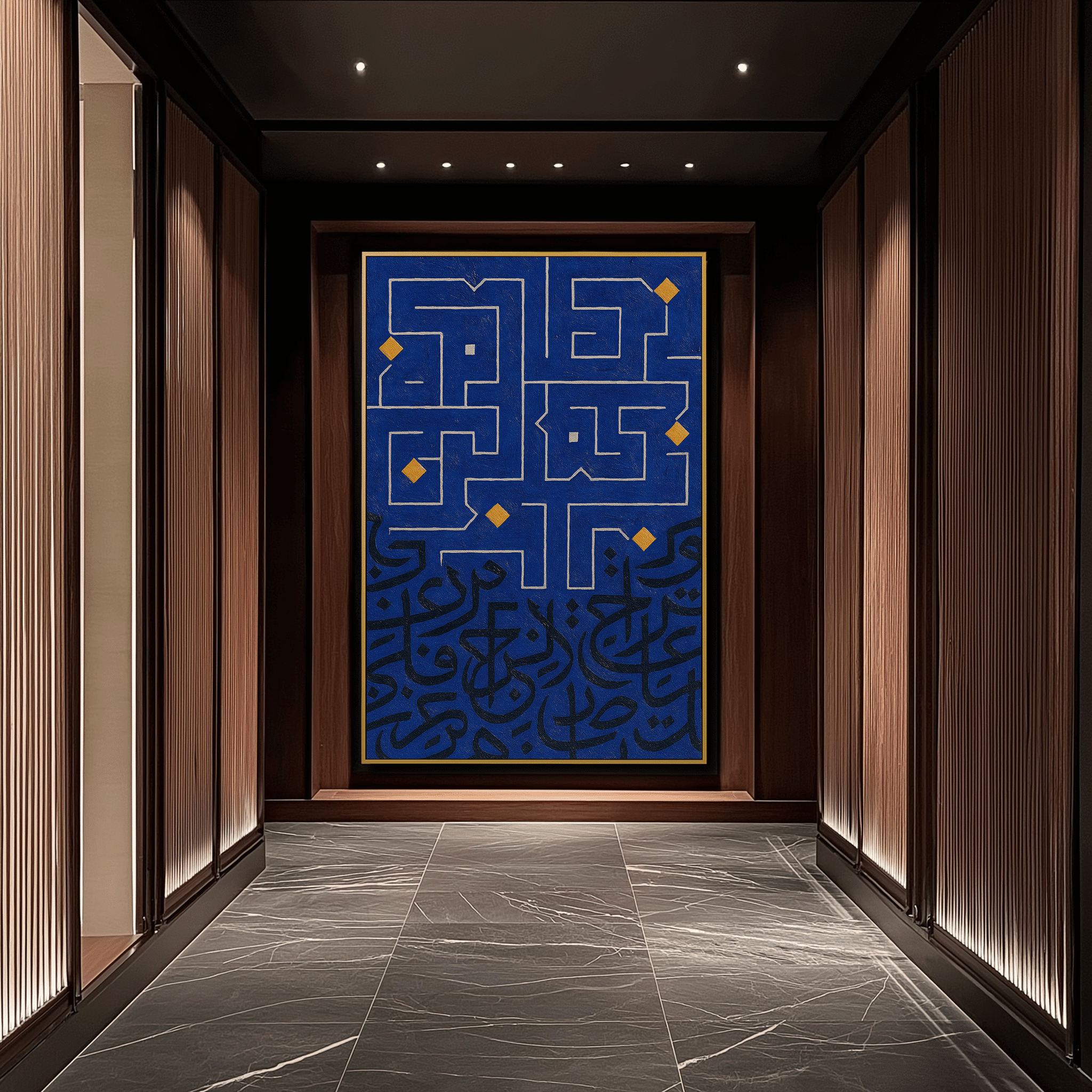 Maze UA - 1435 - Unique Aesthetics