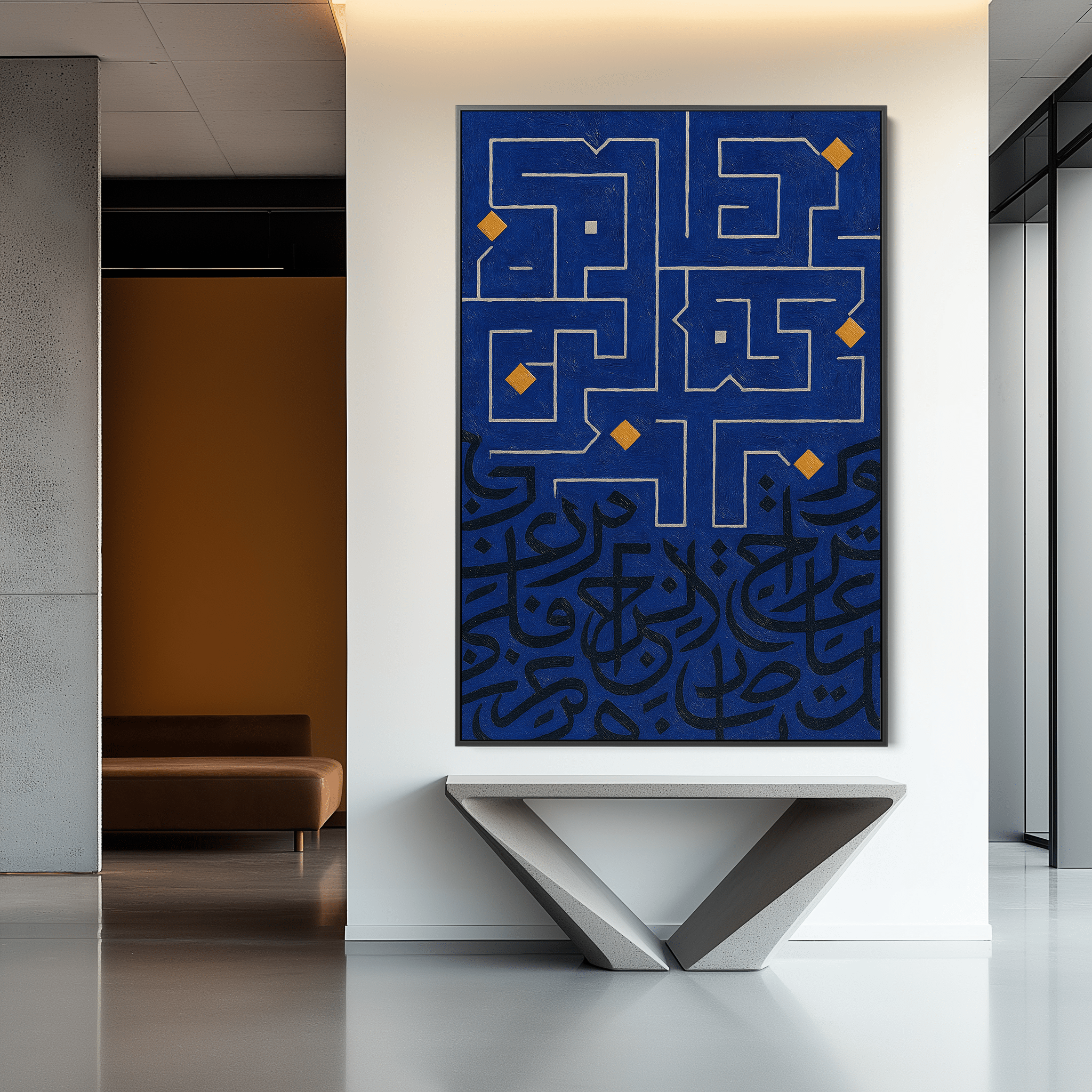 Maze UA - 1435 - Unique Aesthetics