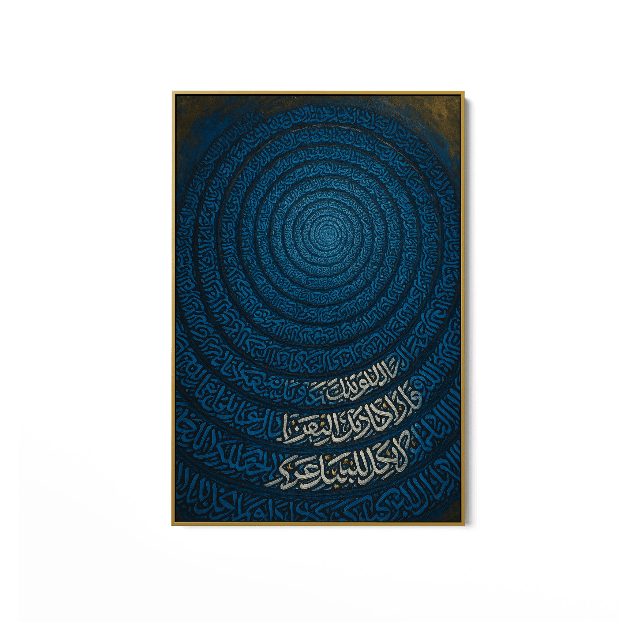 Orbit of Thought UA - 1420 - Unique Aesthetics