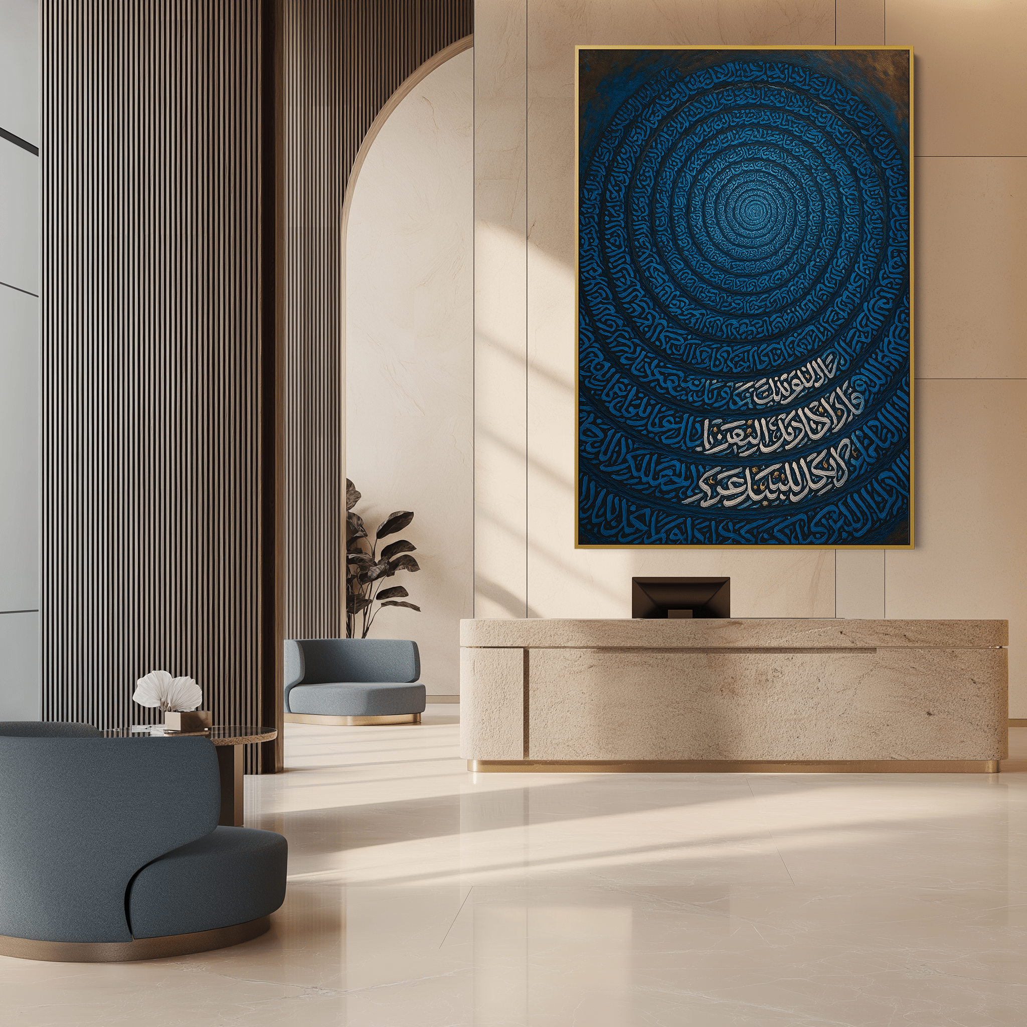 Orbit of Thought UA - 1420 - Unique Aesthetics