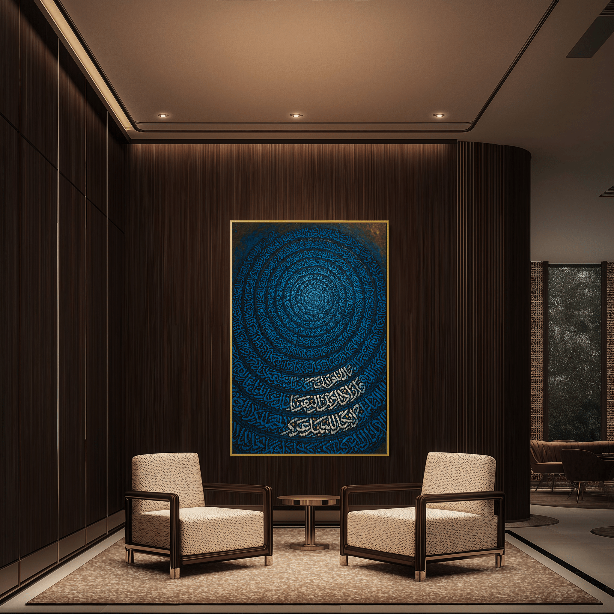 Orbit of Thought UA - 1420 - Unique Aesthetics