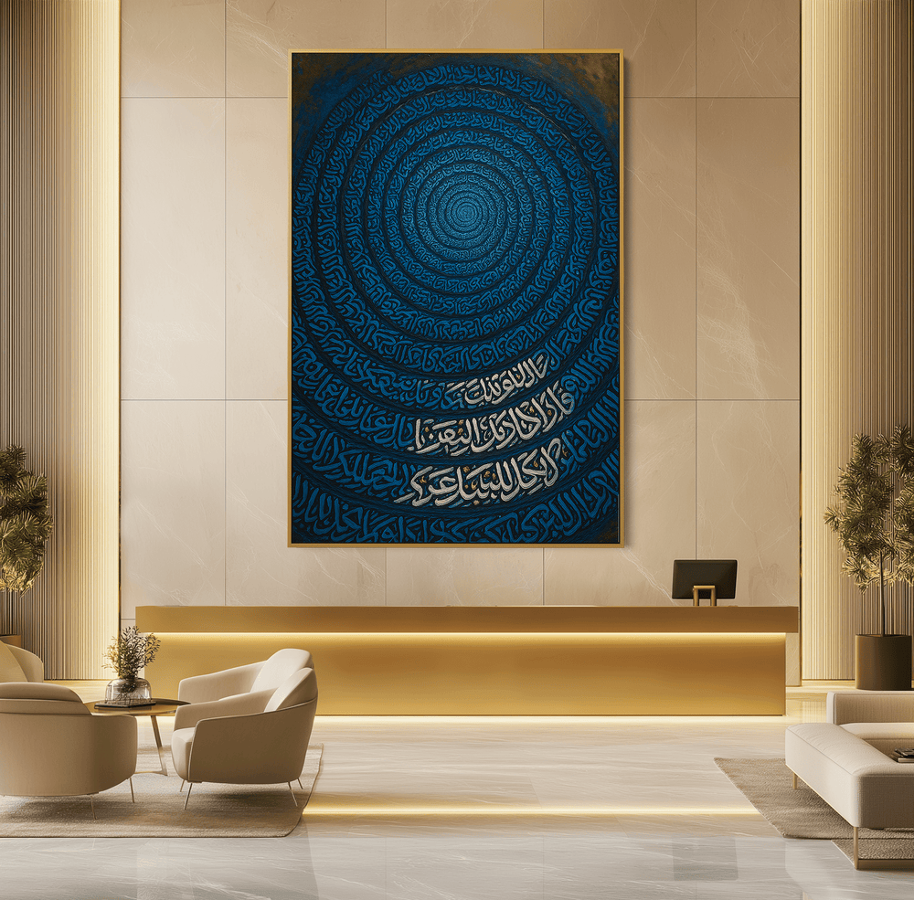 Orbit of Thought UA - 1420 - Unique Aesthetics