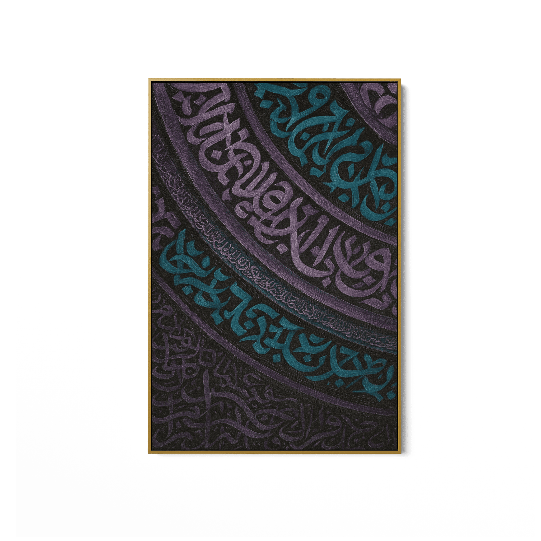 Quiet Rotation UA - 1422 - Unique Aesthetics