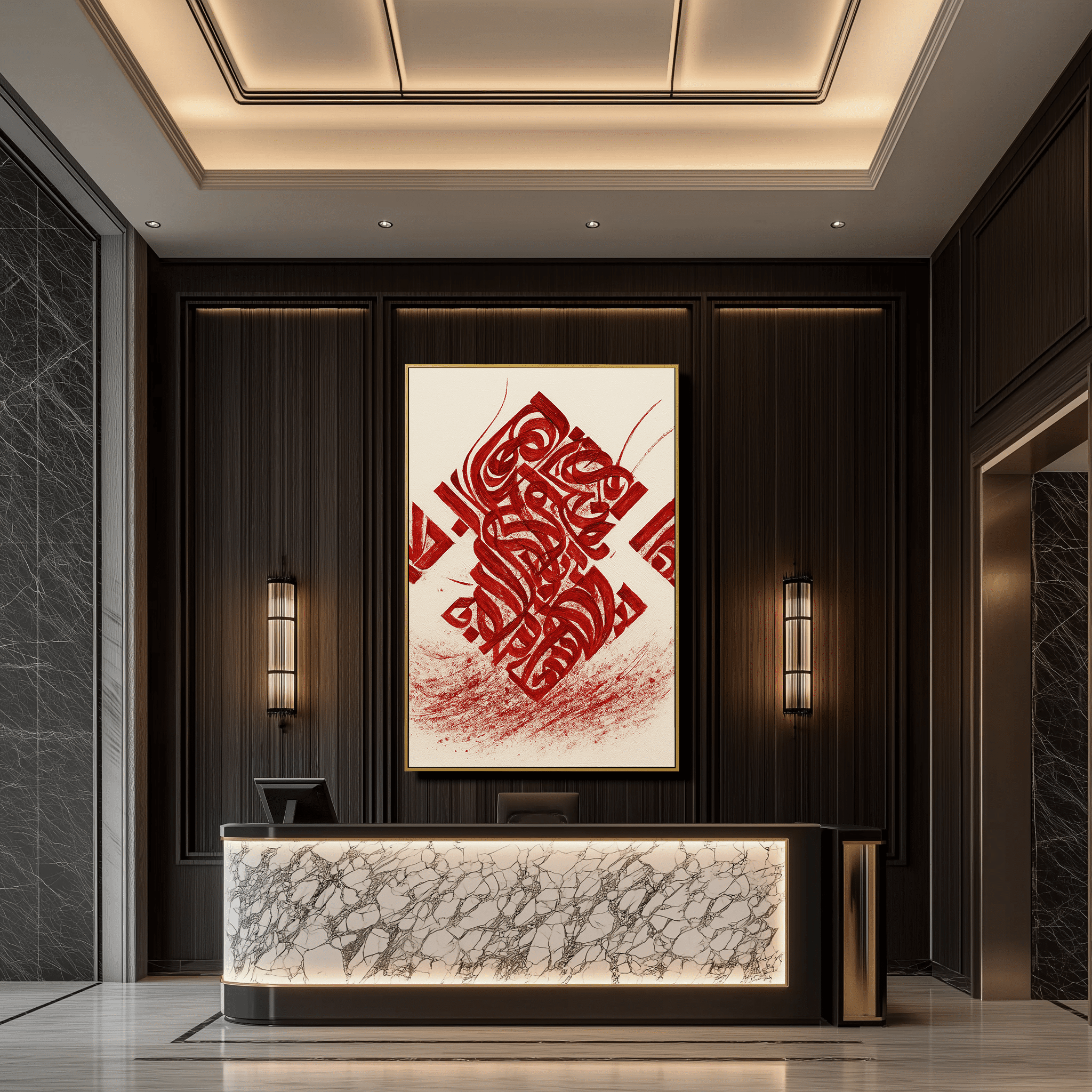 Red Refusal UA - 1426 - Unique Aesthetics