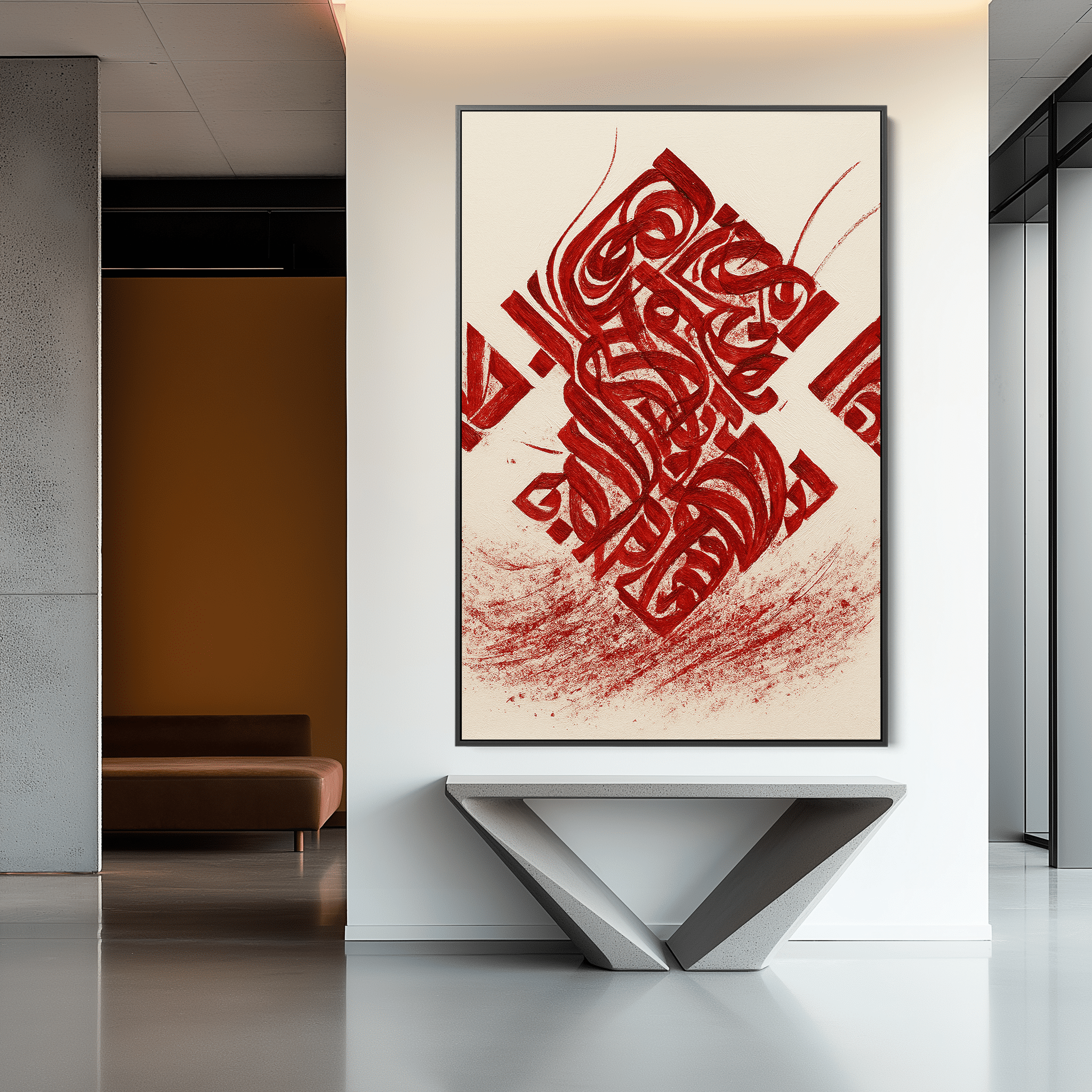 Red Refusal UA - 1426 - Unique Aesthetics