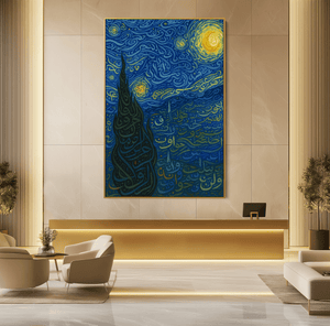 Starred Verses UA - 1453 - Unique Aesthetics