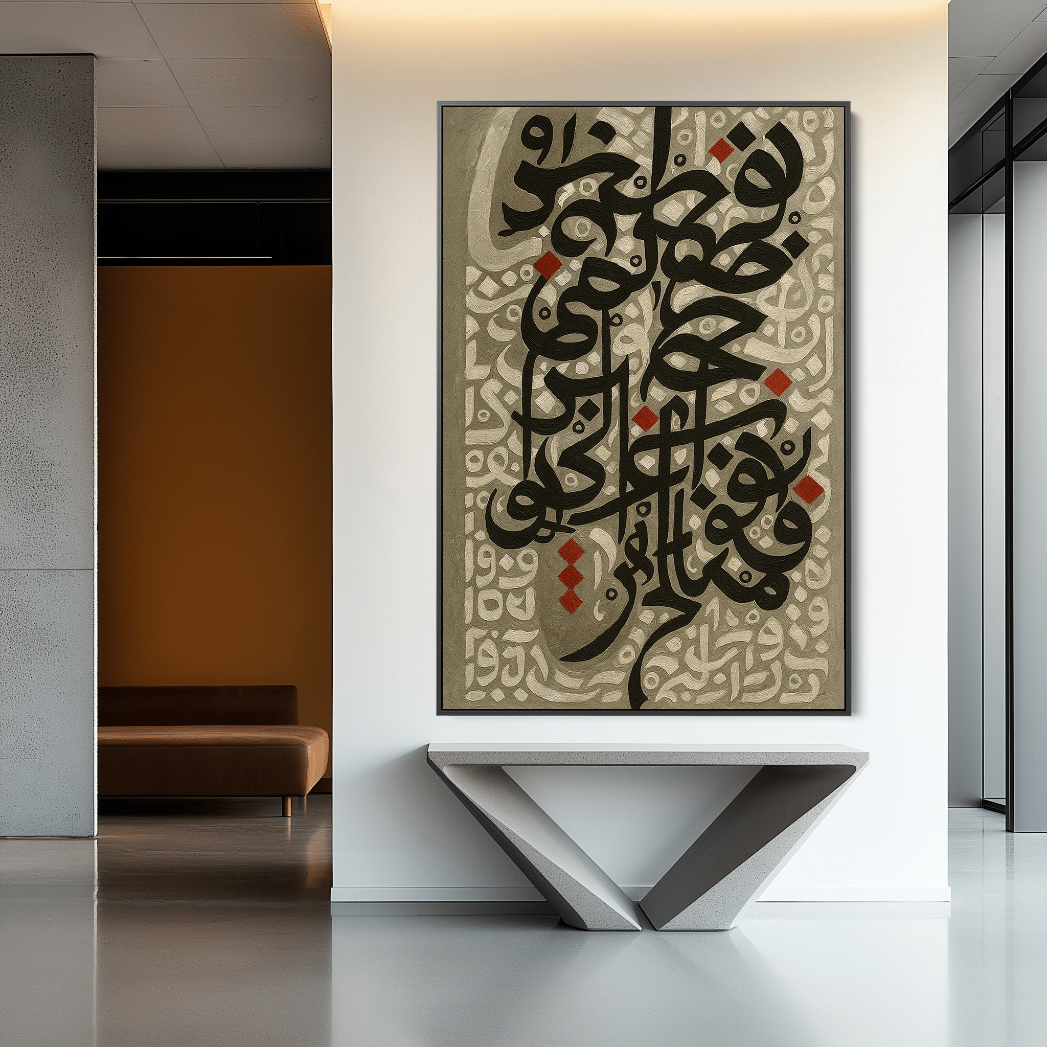 Stone Alphabet UA - 1433 - Unique Aesthetics