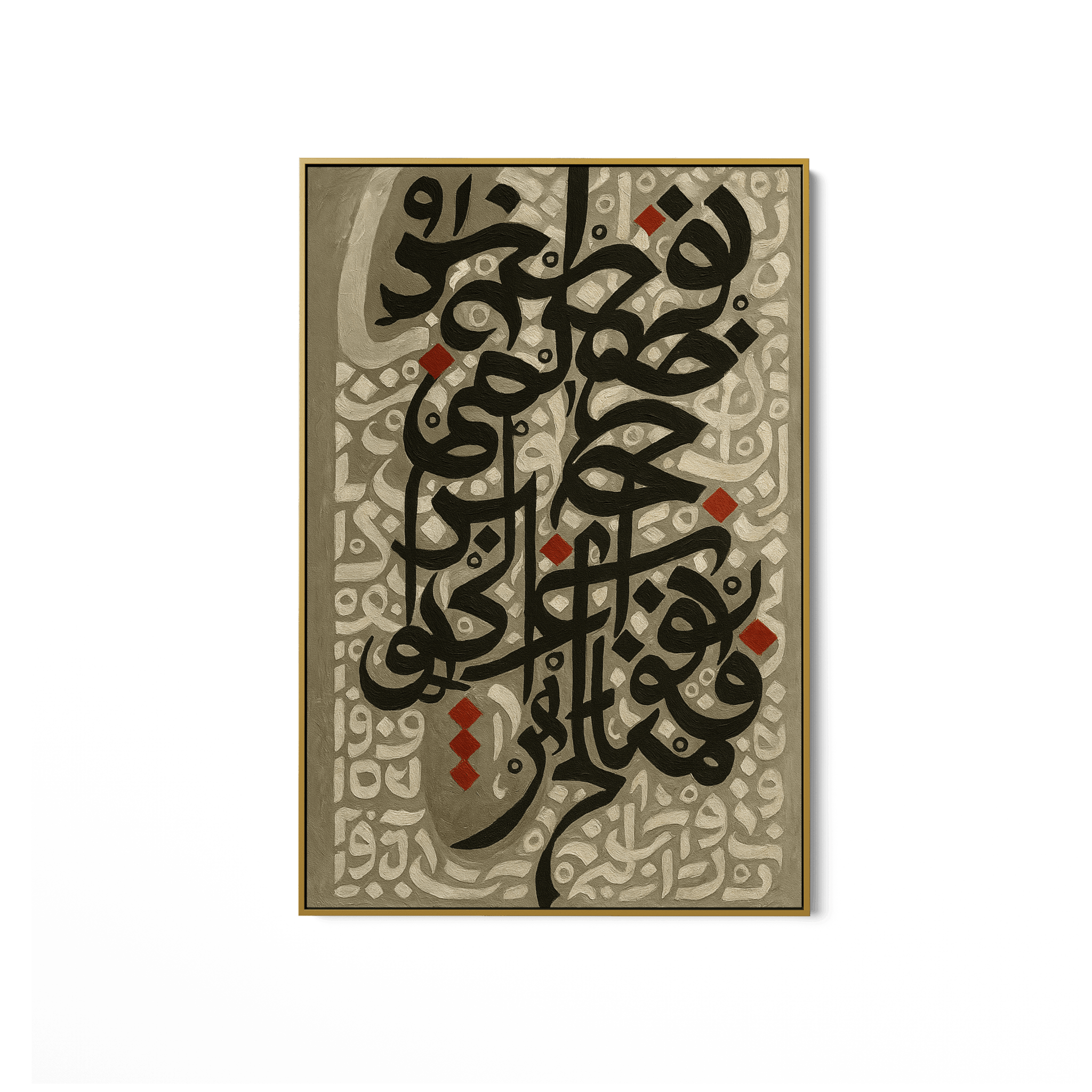 Stone Alphabet UA - 1433 - Unique Aesthetics