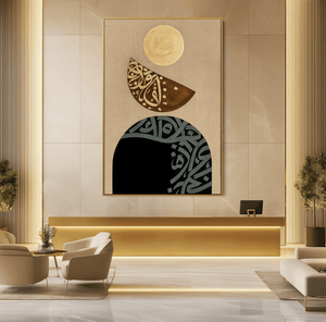 Sun, Script, and Shadow UA - 1460 - Unique Aesthetics