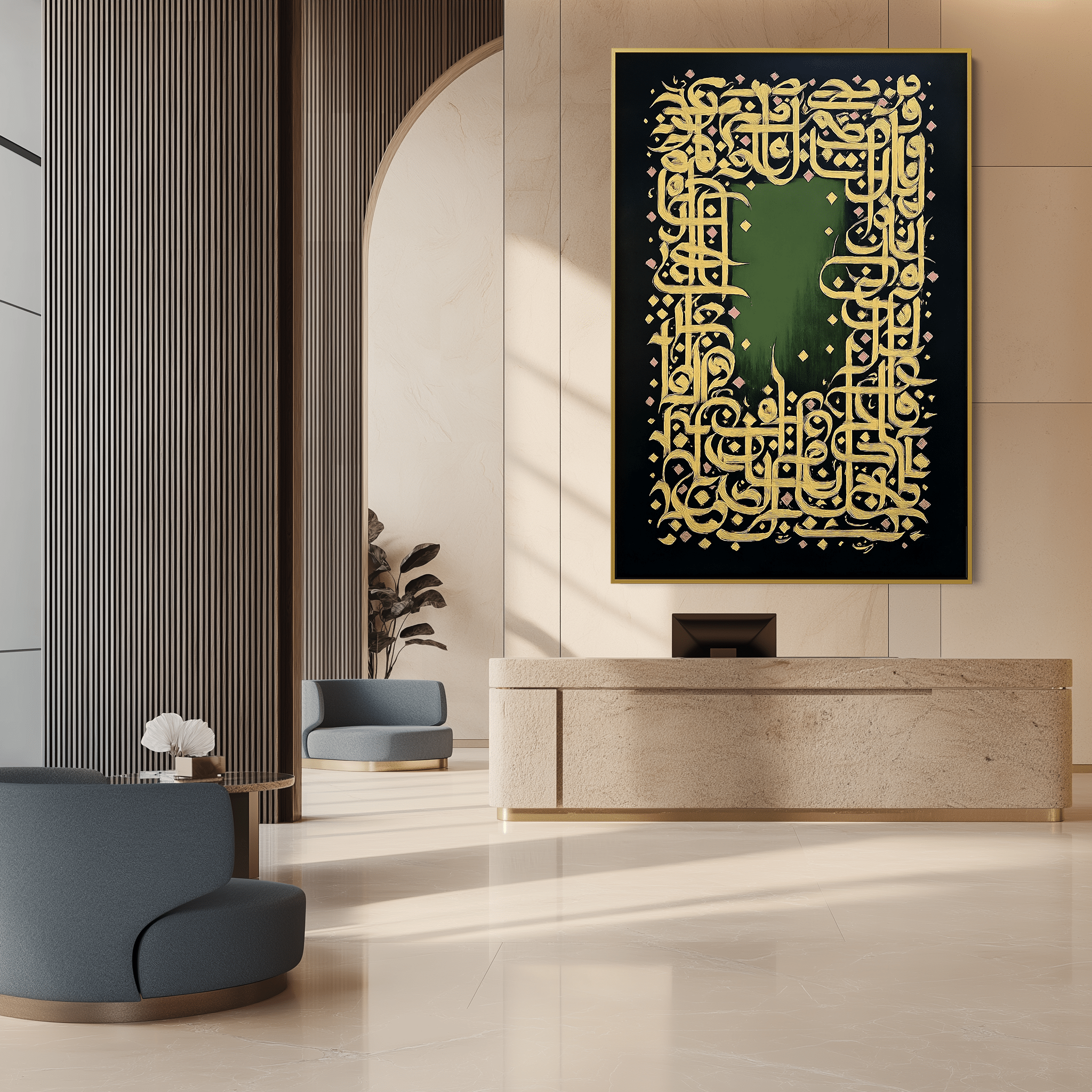 The Green Within UA - 1462 - Unique Aesthetics