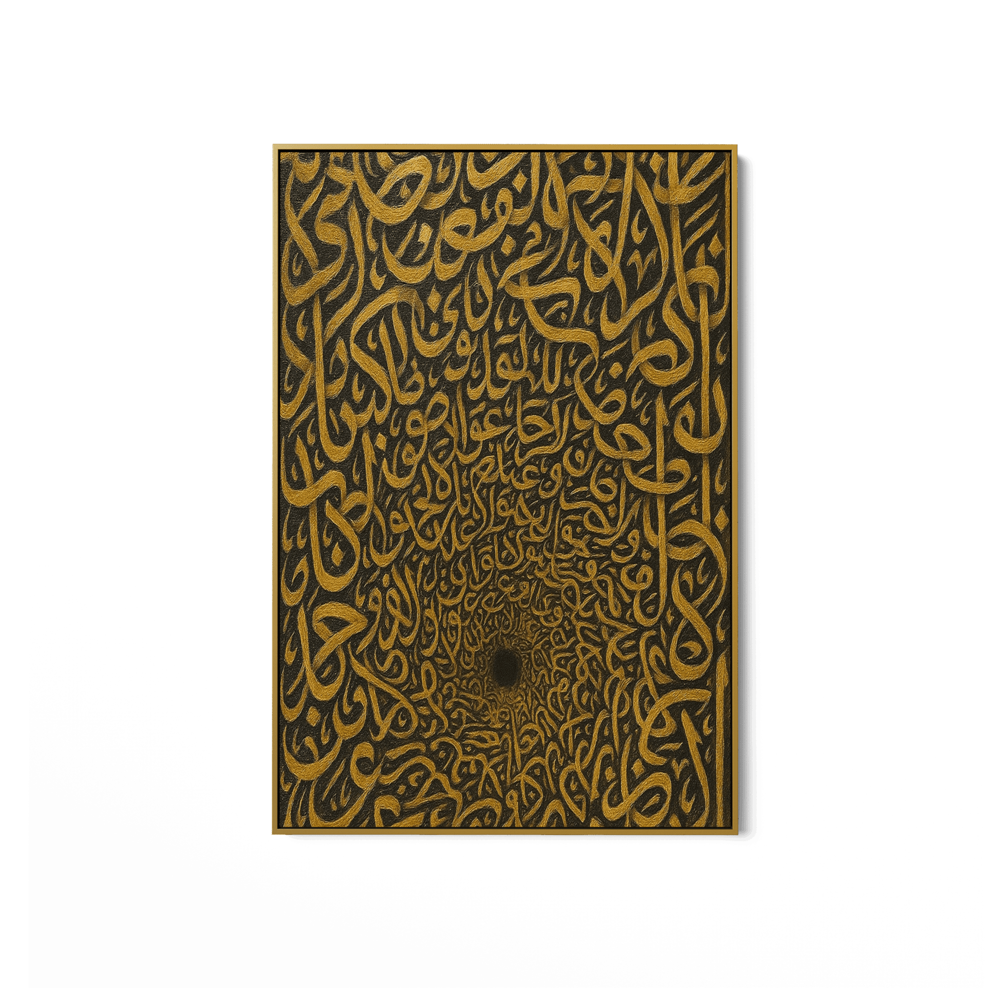 The Words That Devour UA - 1415 - Unique Aesthetics