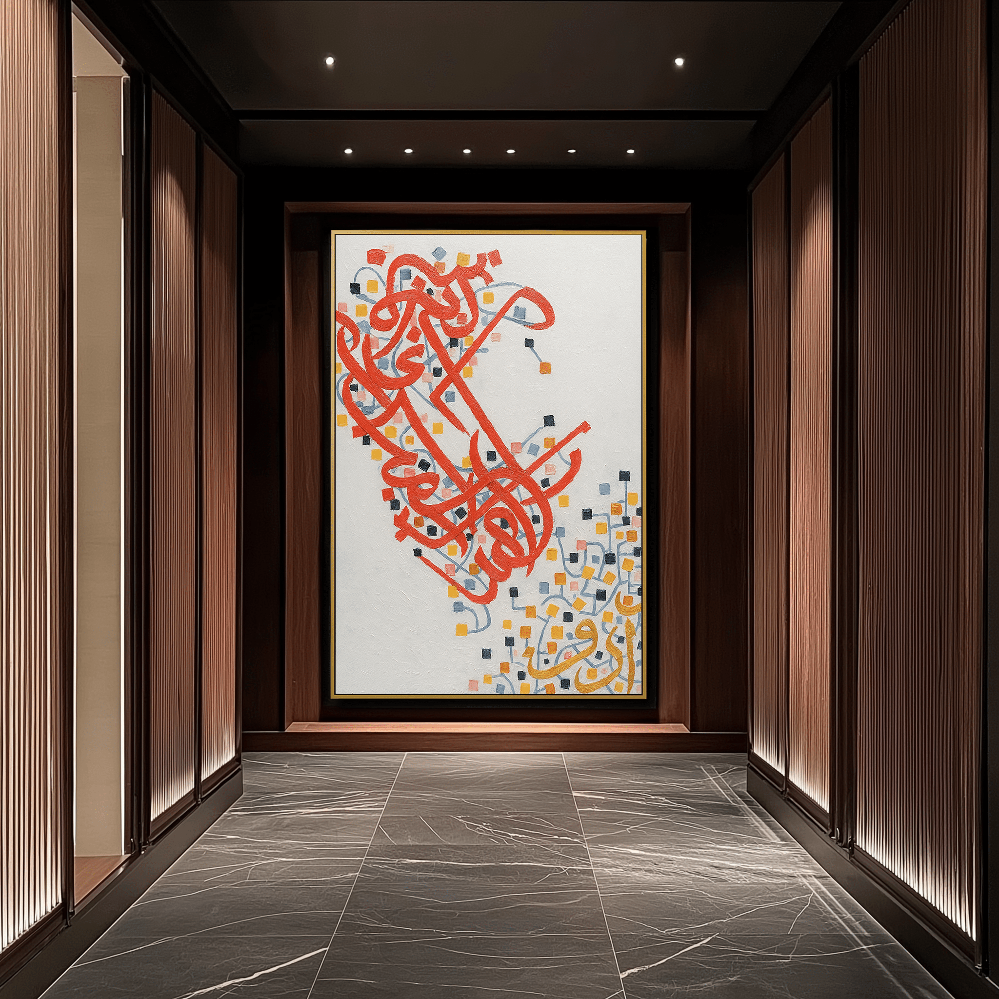 Verse Mosaic UA - 1414 - Unique Aesthetics