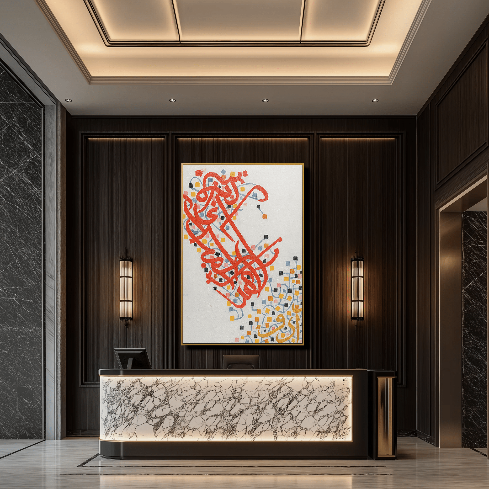 Verse Mosaic UA - 1414 - Unique Aesthetics
