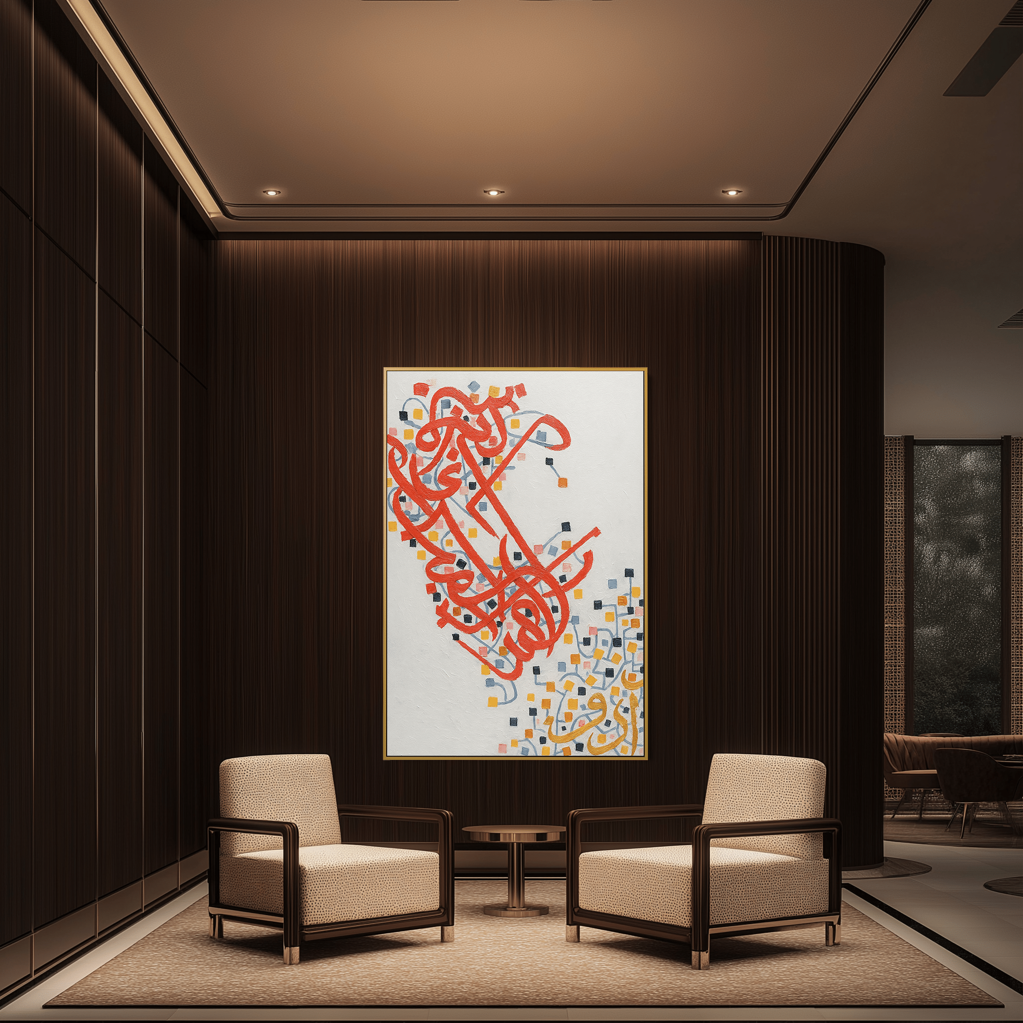 Verse Mosaic UA - 1414 - Unique Aesthetics