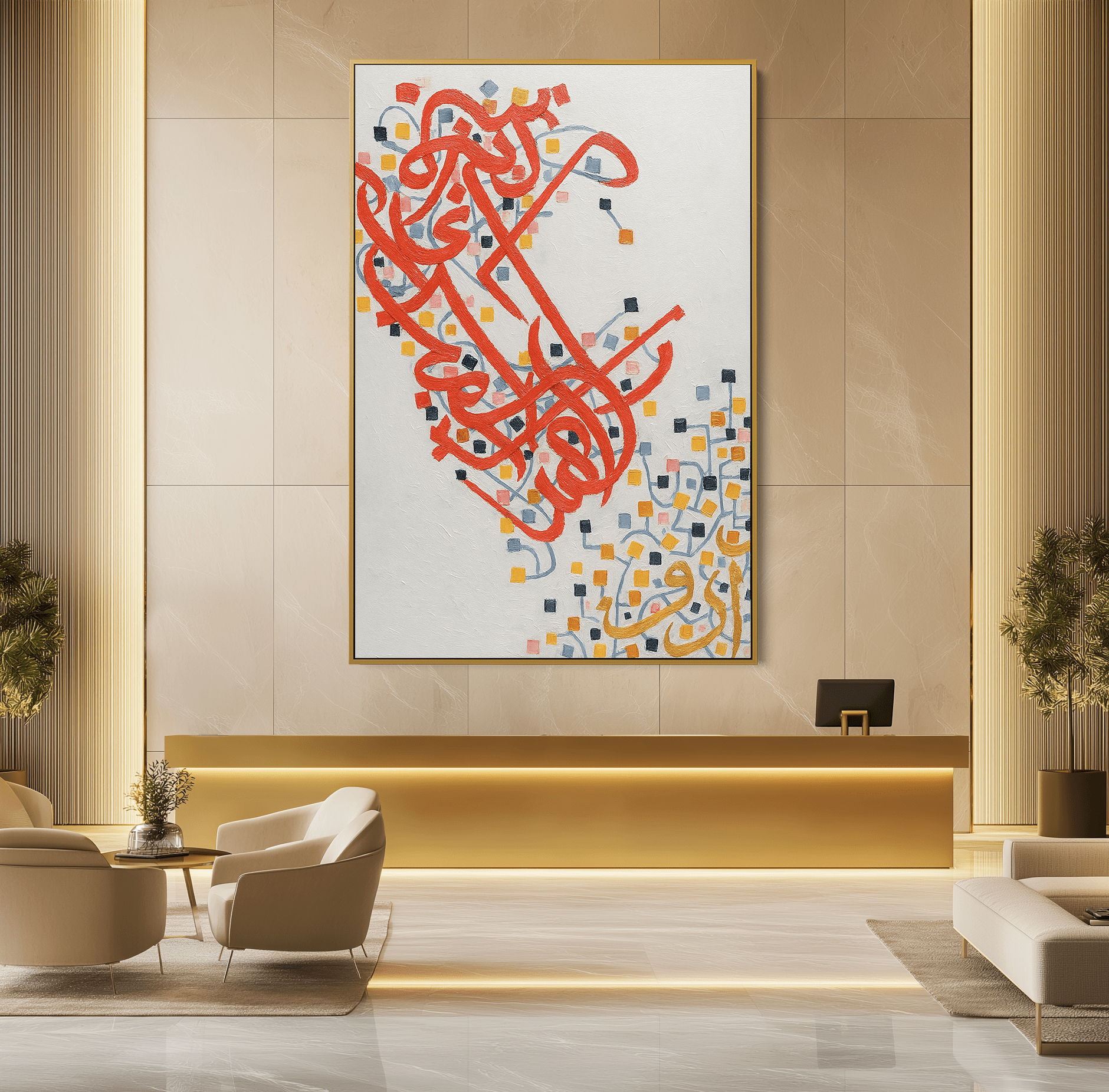 Verse Mosaic UA - 1414 - Unique Aesthetics